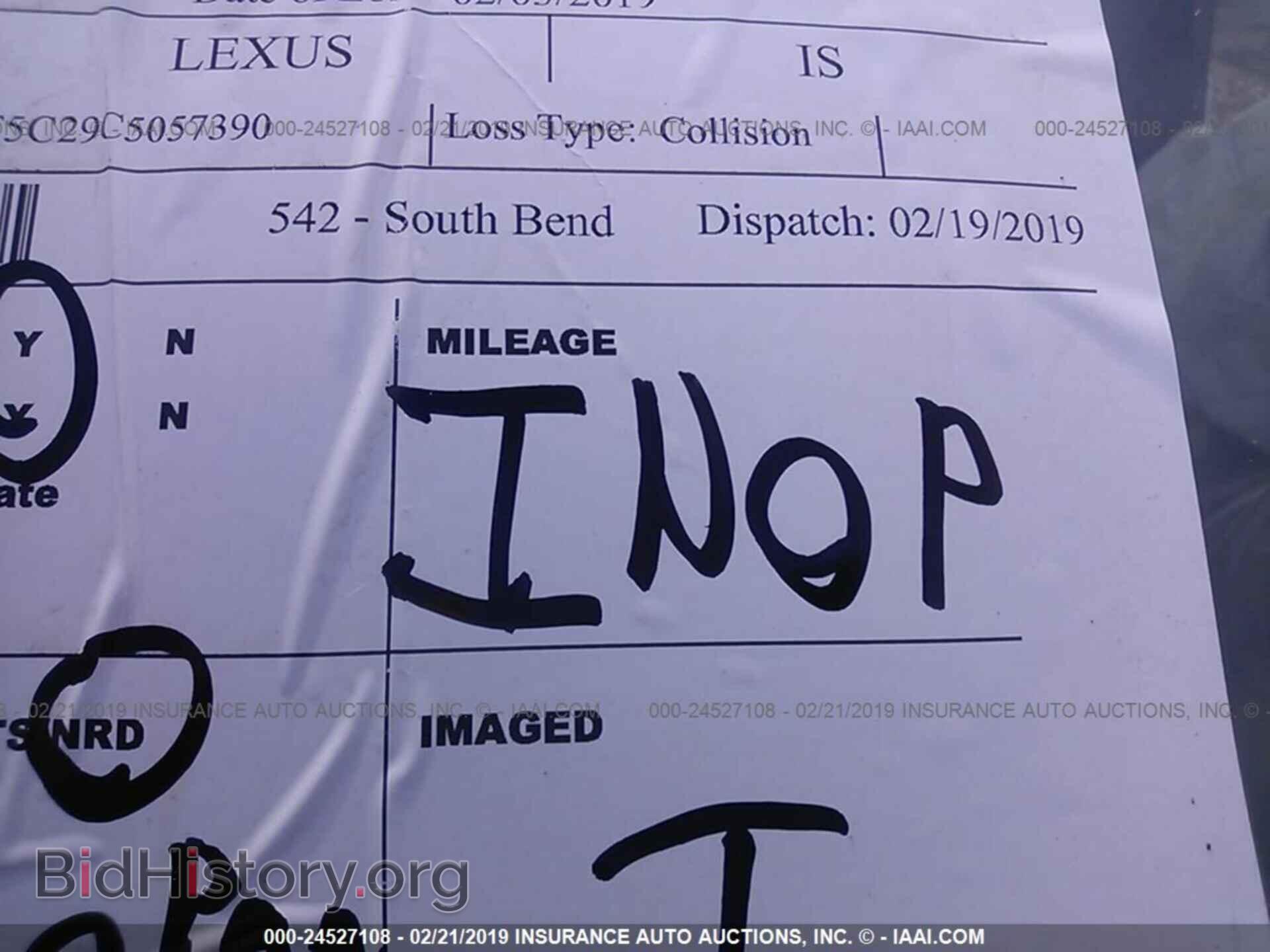 2012 LEXUS IS - VIN: JTHCF5C29C5057390 - Photo 7