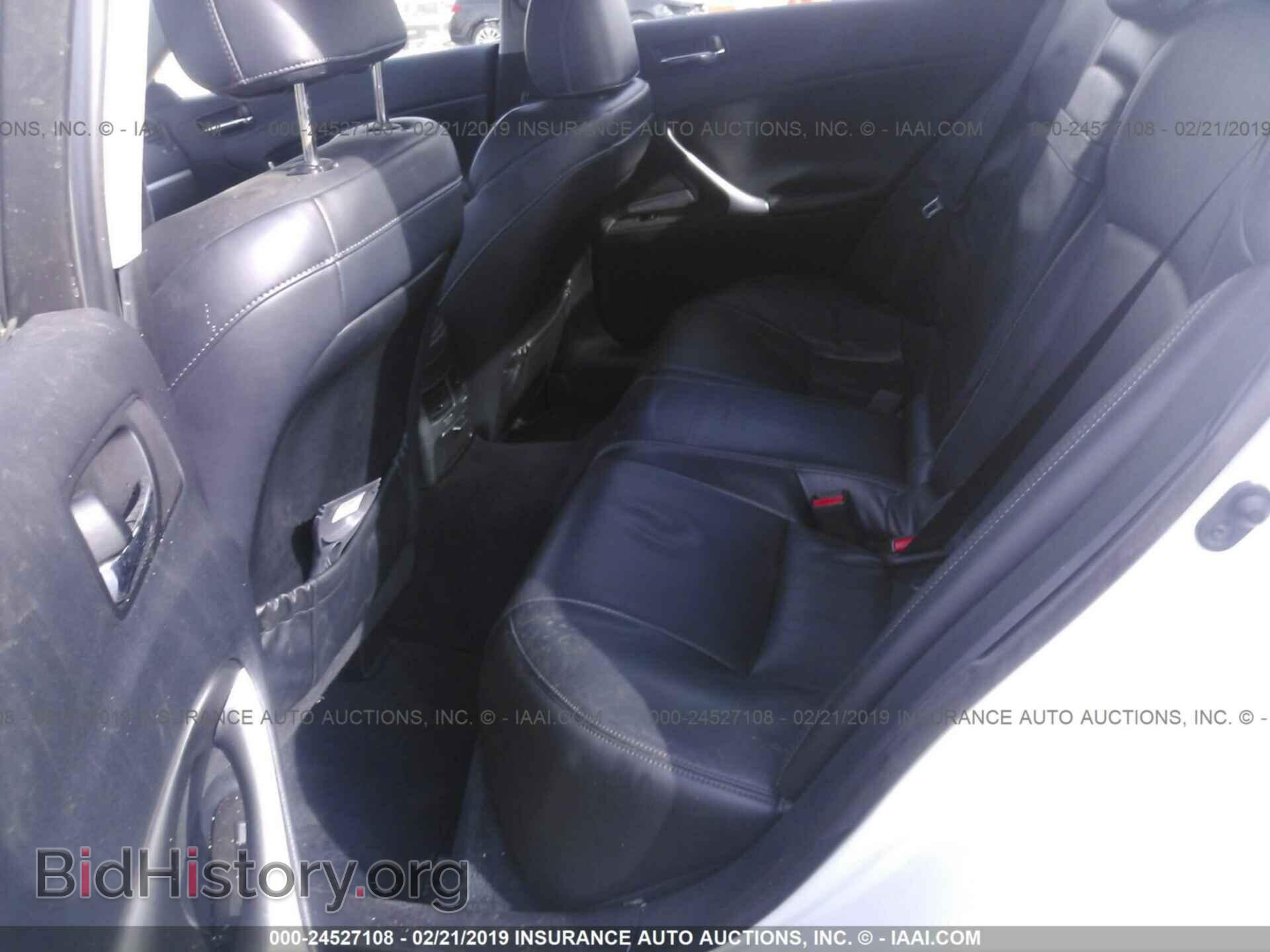2012 LEXUS IS - VIN: JTHCF5C29C5057390 - Photo 8
