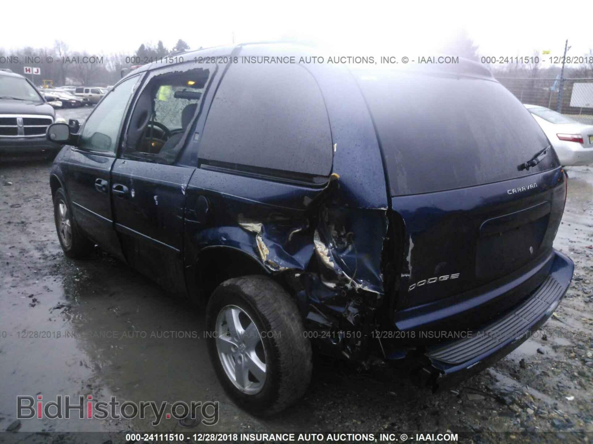 2005 DODGE CARAVAN - VIN: 1D4GP45R65B139797 - Фото 3