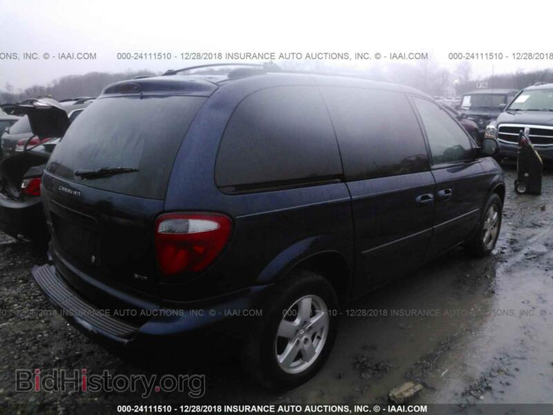 2005 Dodge CARAVAN (VIN 1D4GP45R65B139797) — фото 4 из 10