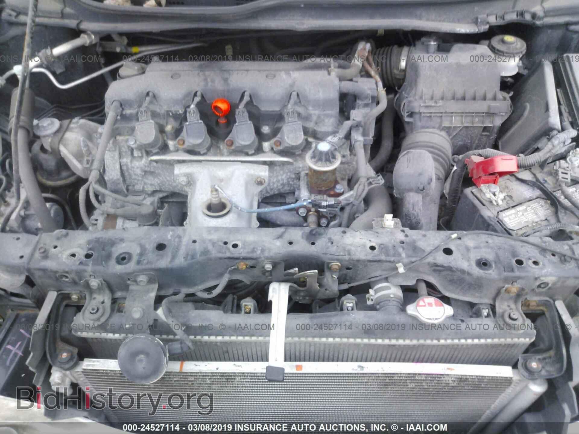 2013 HONDA CIVIC - VIN: 19XFB2F89DE273805 - Фото 10