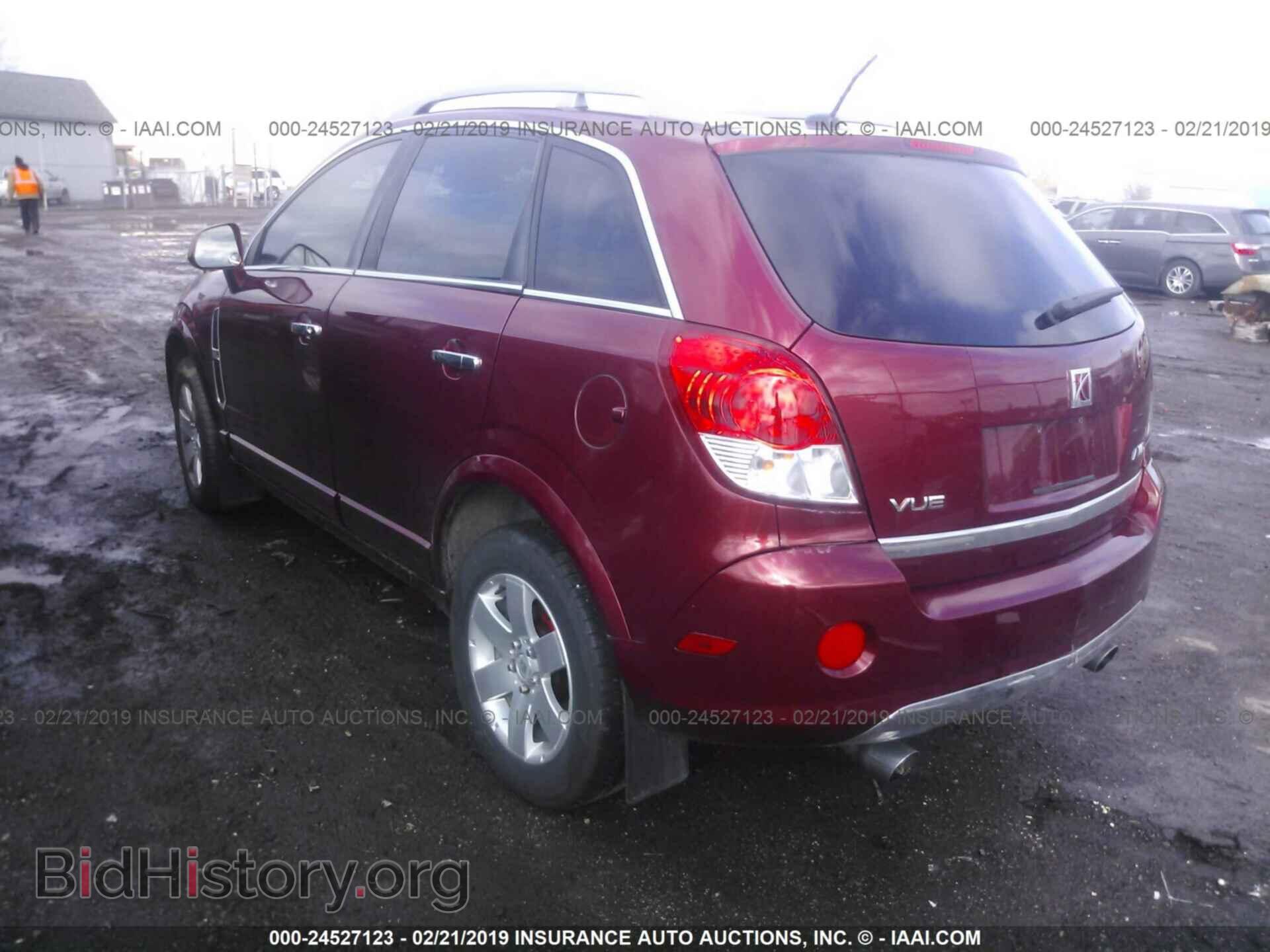 2008 SATURN VUE - VIN: 3GSDL63768S600325 - Фото 3