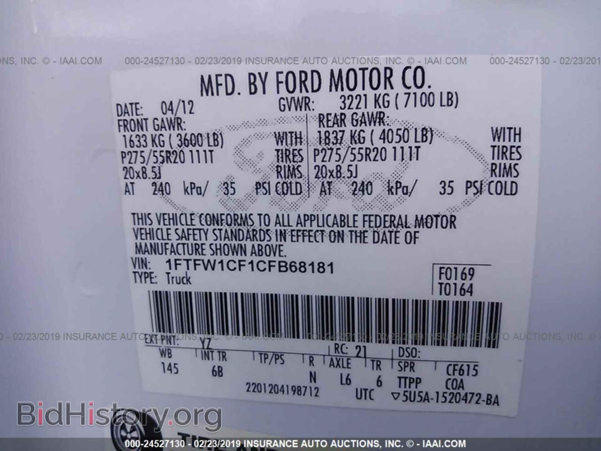 2012 FORD F150 - VIN: 1FTFW1CF1CFB68181 - Фото 9