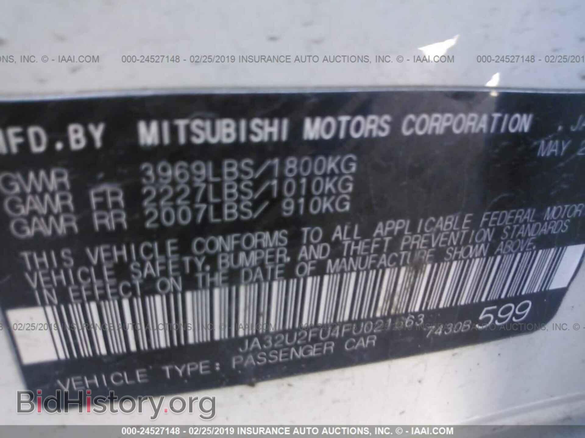 2015 MITSUBISHI LANCER - VIN: JA32U2FU4FU021663 - Фото 9