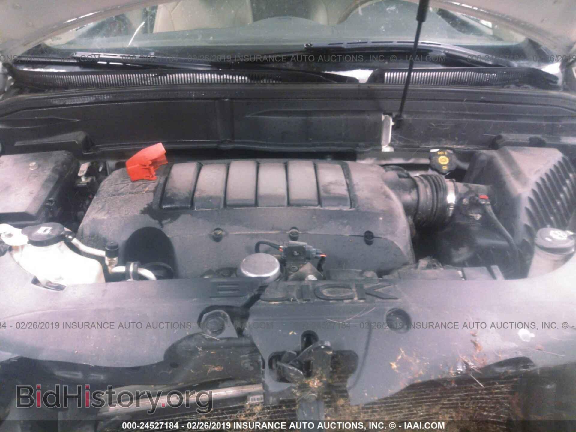 2012 BUICK ENCLAVE - VIN: 5GAKVCED4CJ216117 - Photo 10