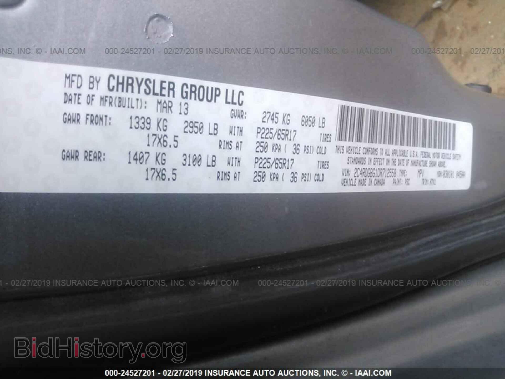 2013 DODGE GRAND CARAVAN - VIN: 2C4RDGBG1DR712558 - Фото 9