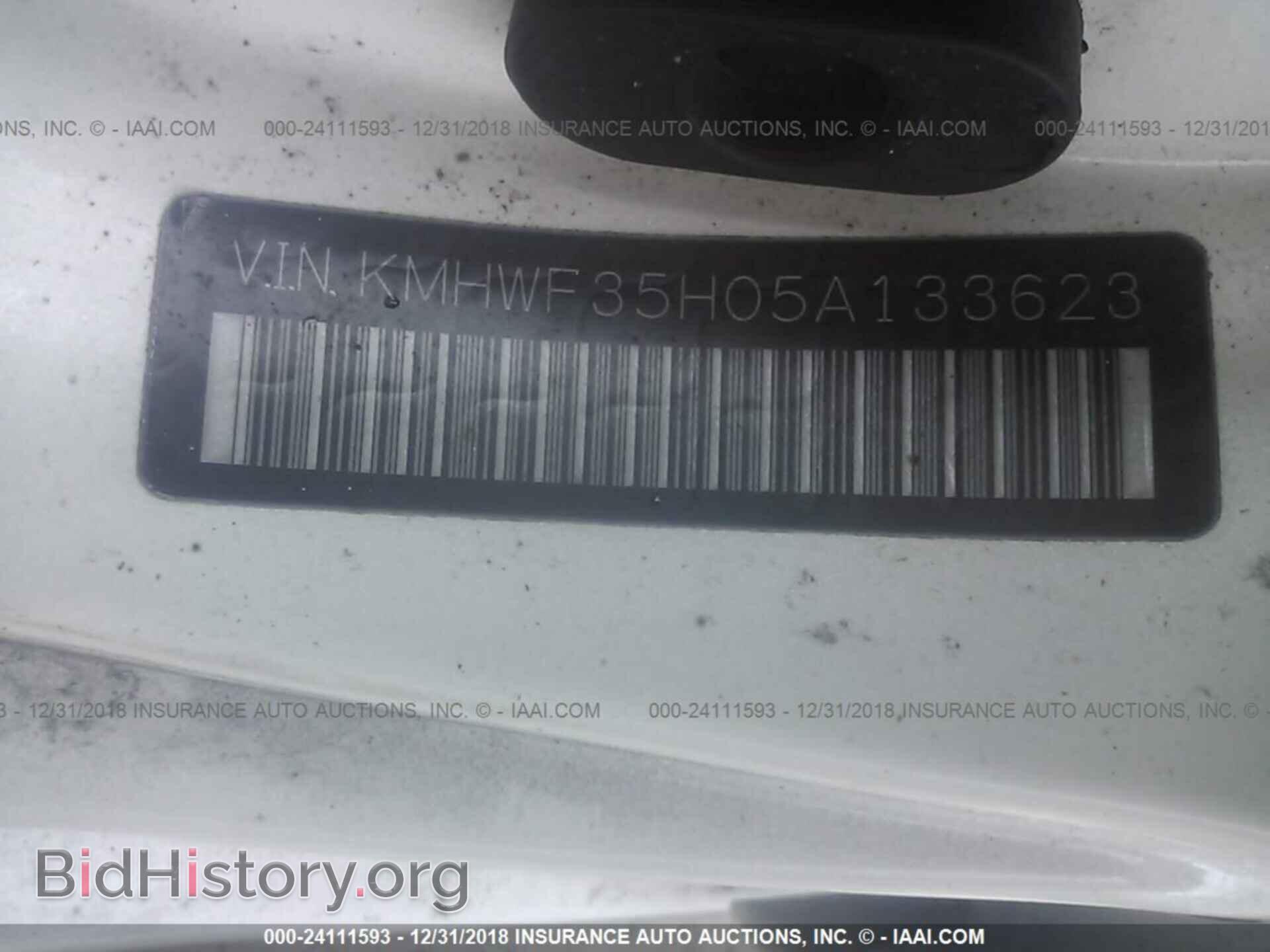 2011 BUICK REGAL - VIN: W04GW5EV3B1065124 - Фото 9