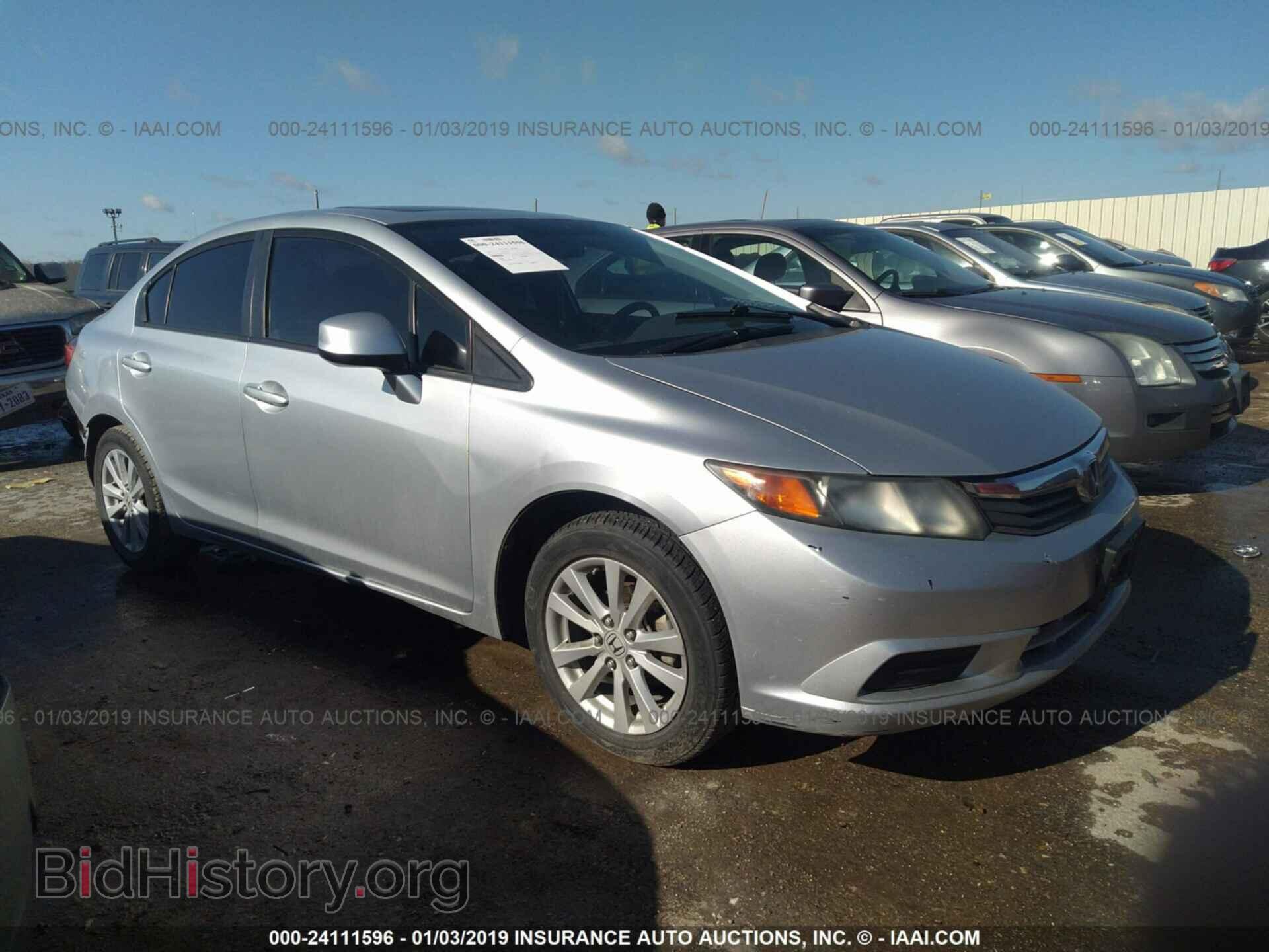 Фотография 2HGFB2F87CH548785 - HONDA CIVIC 2012