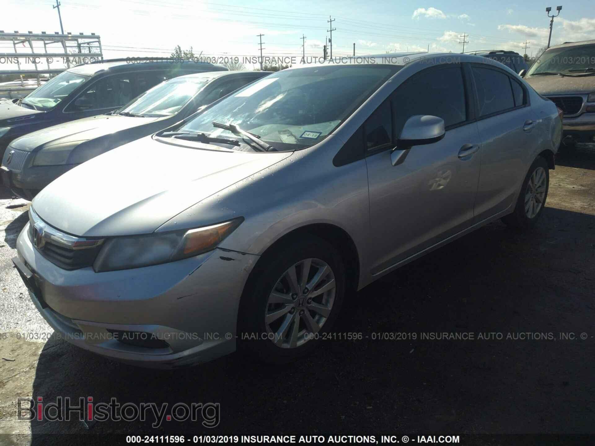 2012 HONDA CIVIC - VIN: 2HGFB2F87CH548785 - Photo 2