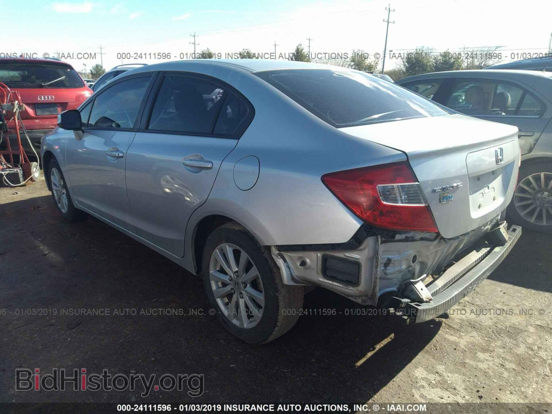2012 HONDA CIVIC - VIN: 2HGFB2F87CH548785 - Photo 3