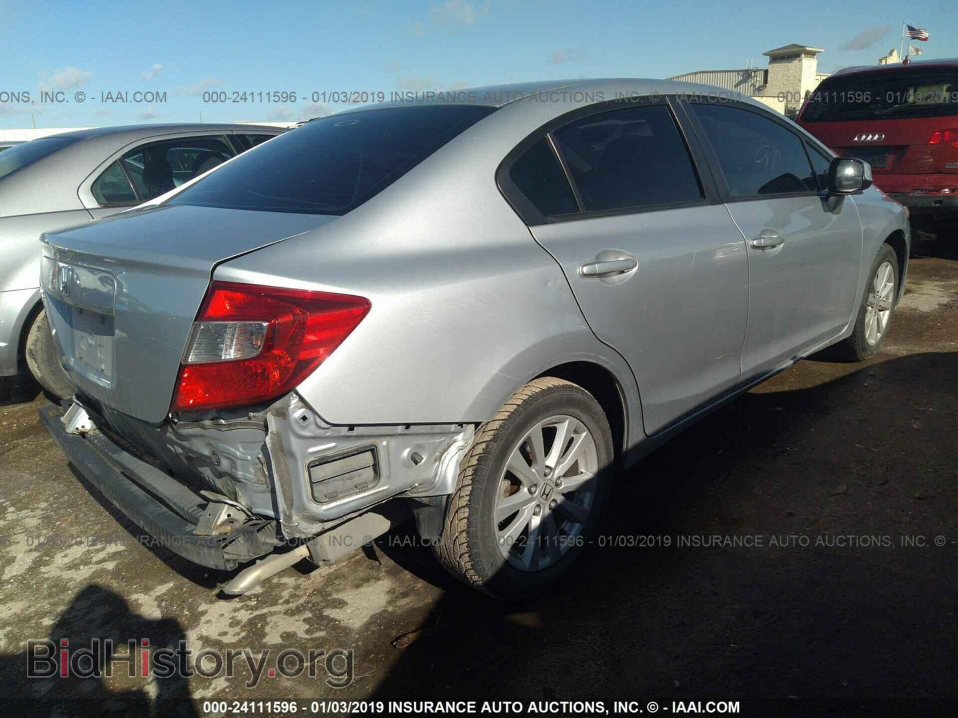 2012 HONDA CIVIC - VIN: 2HGFB2F87CH548785 - Photo 4