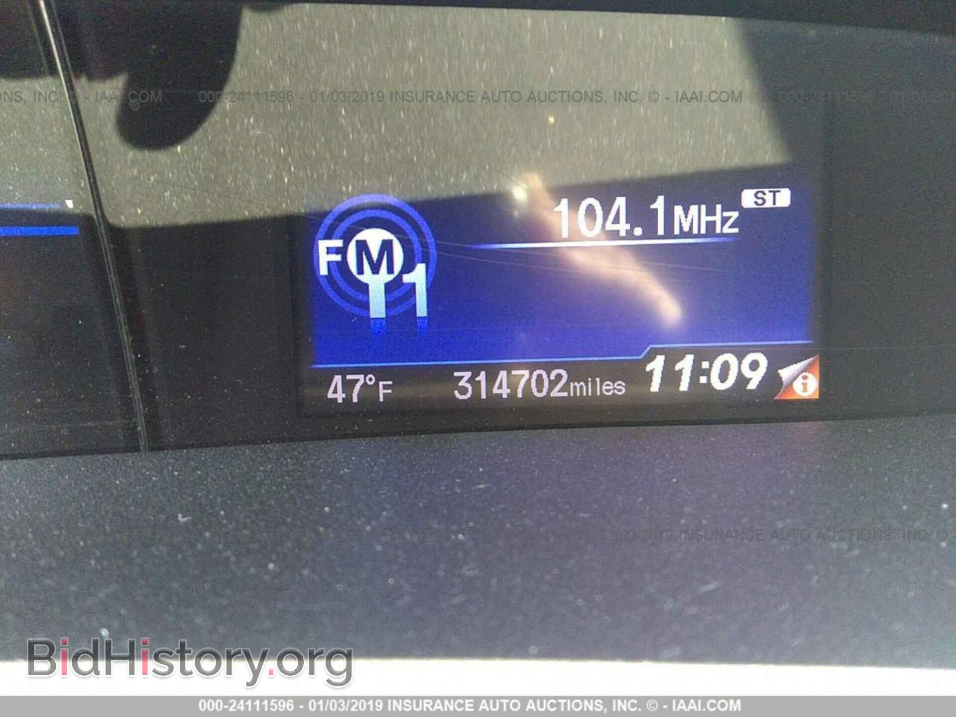 2012 HONDA CIVIC - VIN: 2HGFB2F87CH548785 - Photo 7