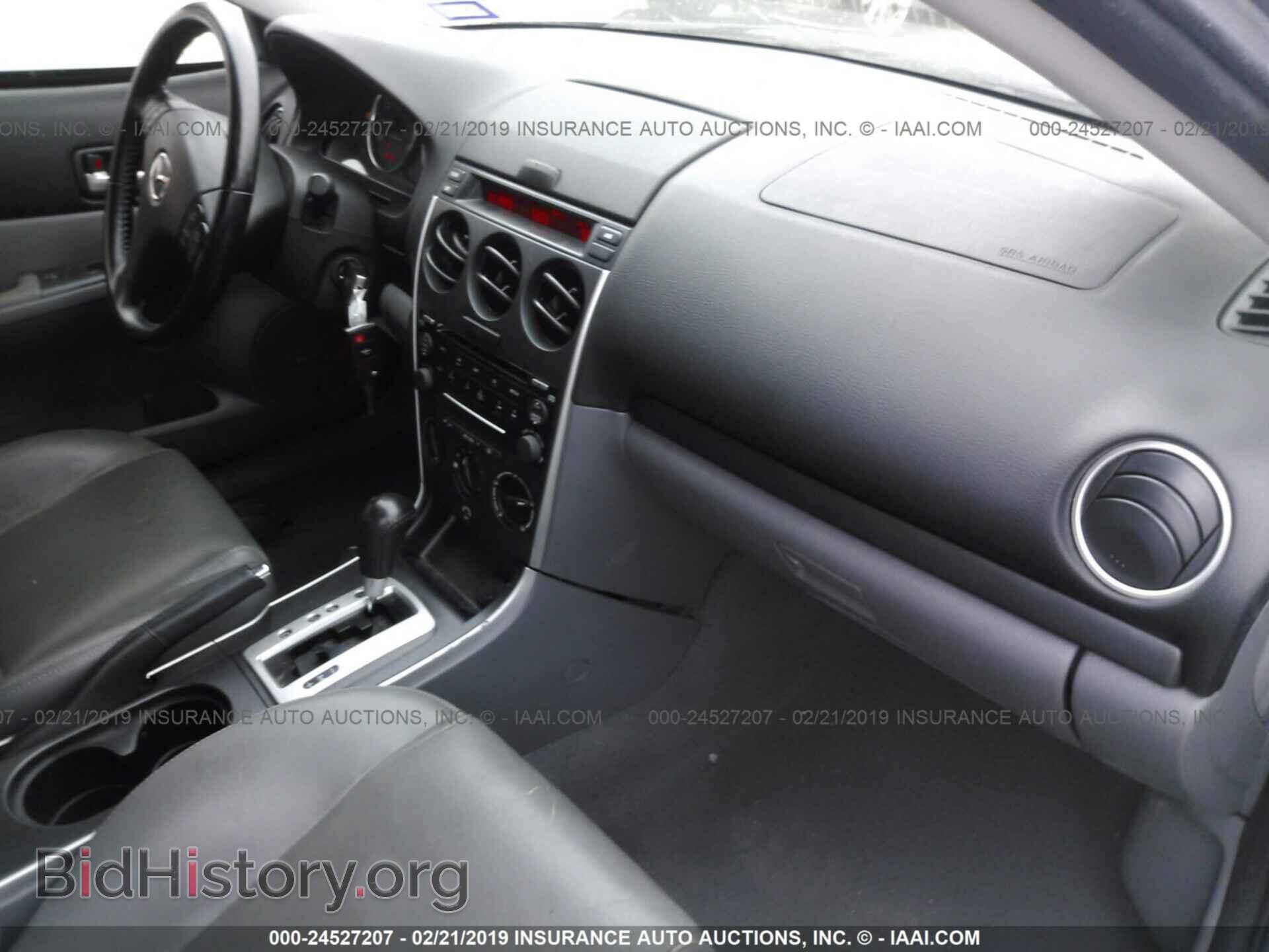 2008 MAZDA 6 - VIN: 1YVHP80D985M21546 - Фото 5