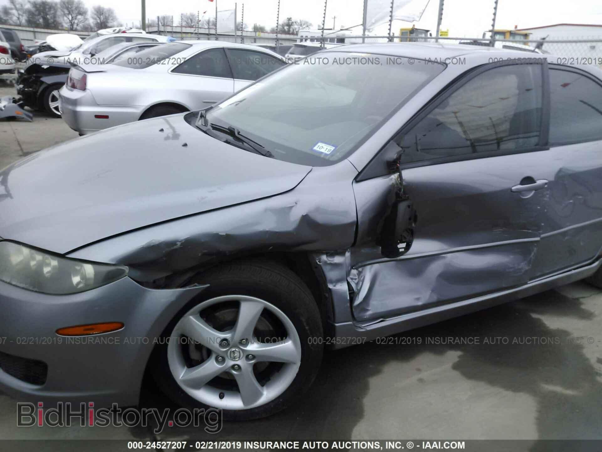 2008 MAZDA 6 - VIN: 1YVHP80D985M21546 - Фото 6