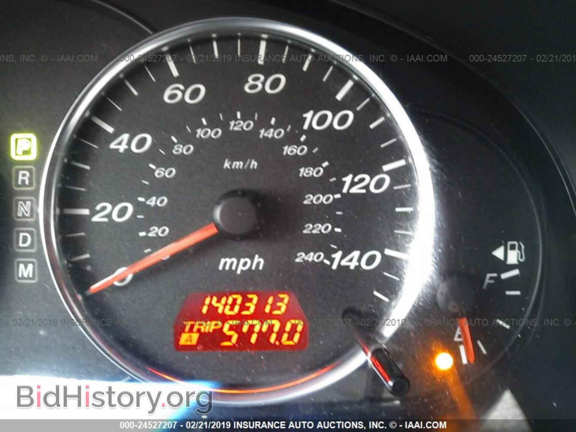 2008 MAZDA 6 - VIN: 1YVHP80D985M21546 - Фото 7
