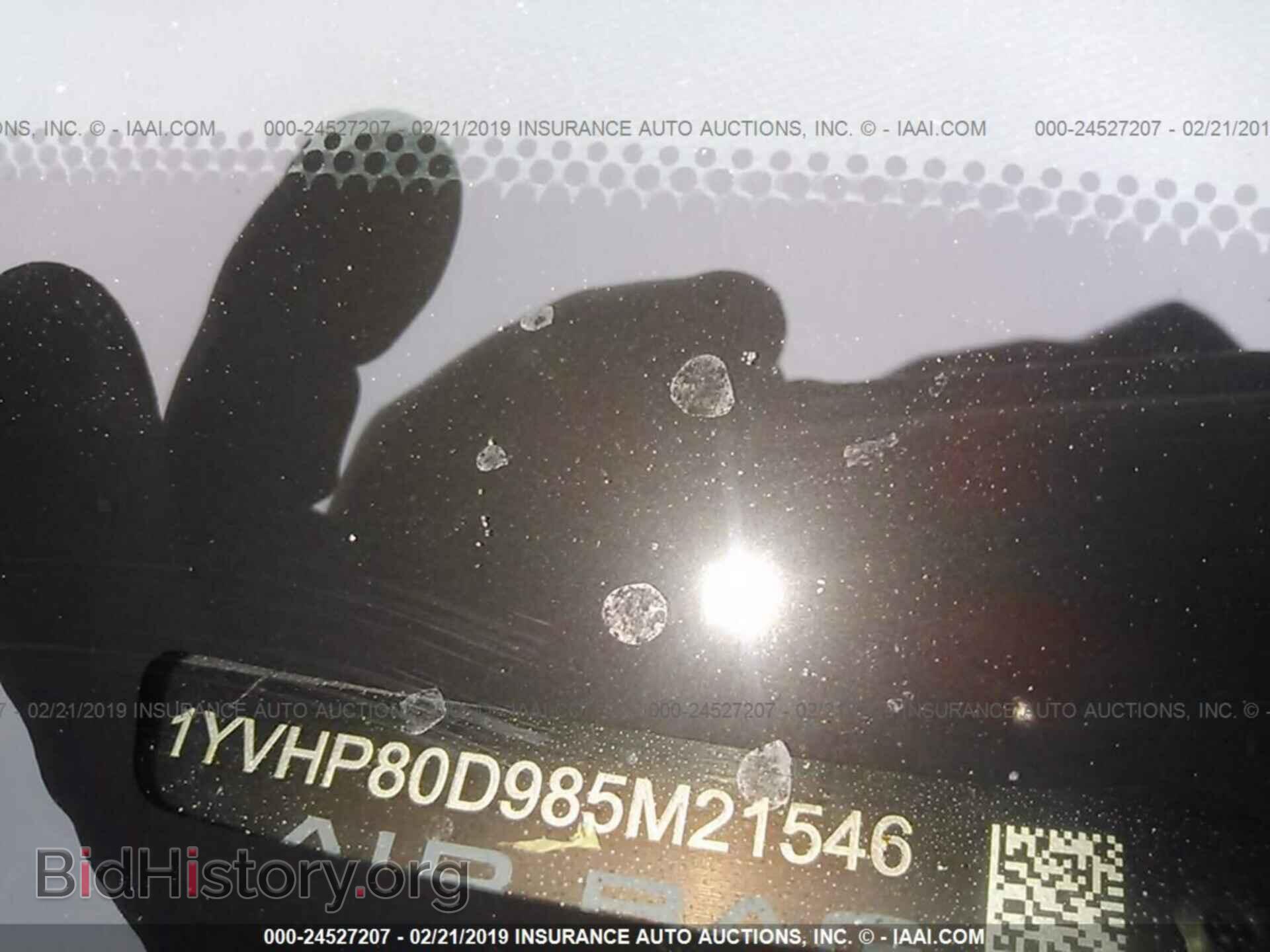 2008 MAZDA 6 - VIN: 1YVHP80D985M21546 - Фото 9