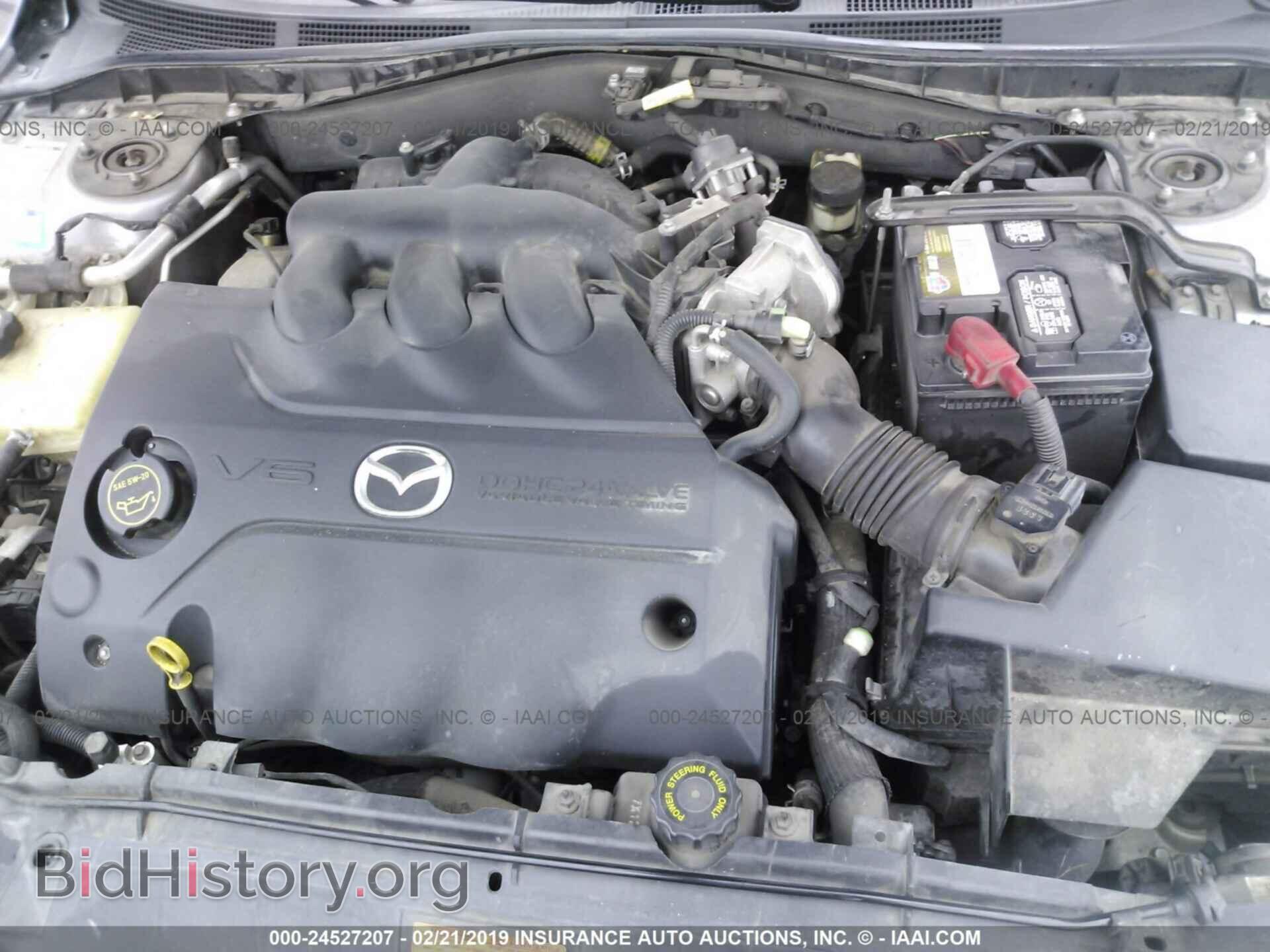2008 MAZDA 6 - VIN: 1YVHP80D985M21546 - Фото 10