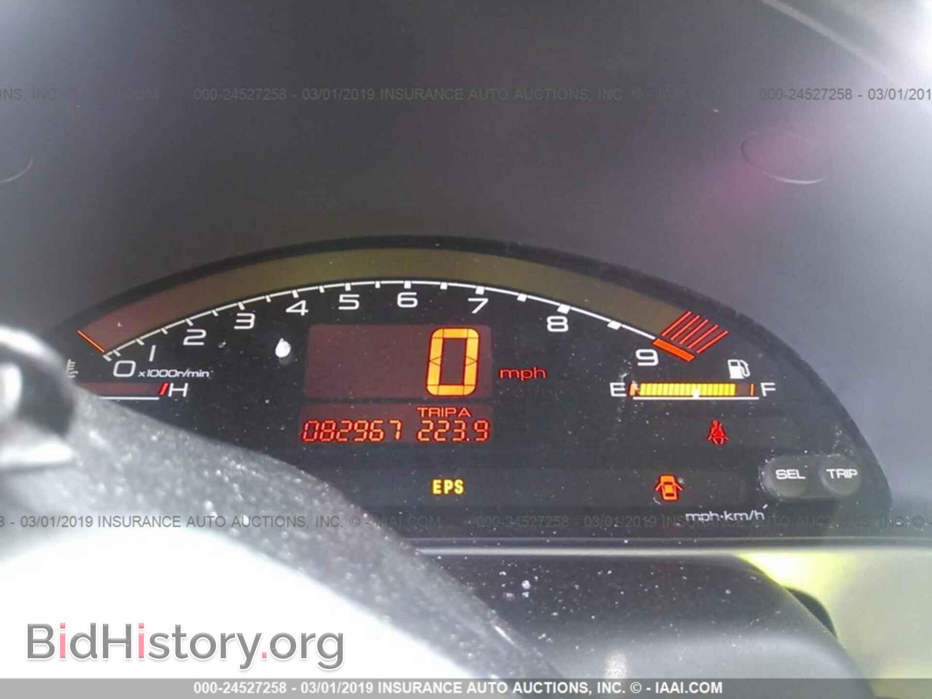 2002 HONDA S2000 - VIN: JHMAP11482T007964 - Фото 7