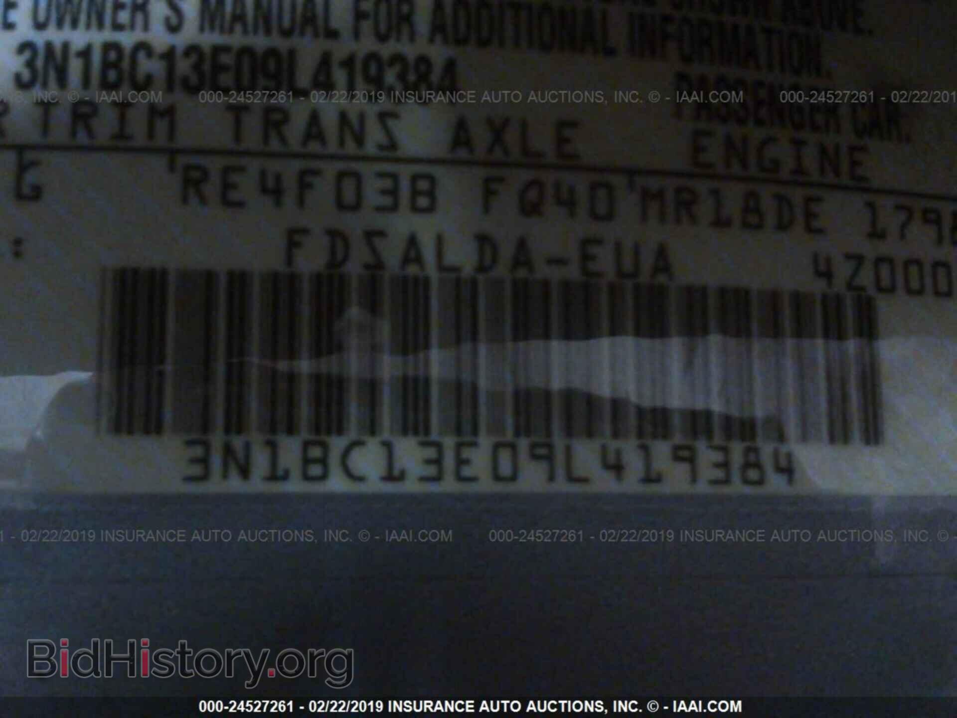 2009 NISSAN VERSA - VIN: 3N1BC13E09L419384 - Фото 9