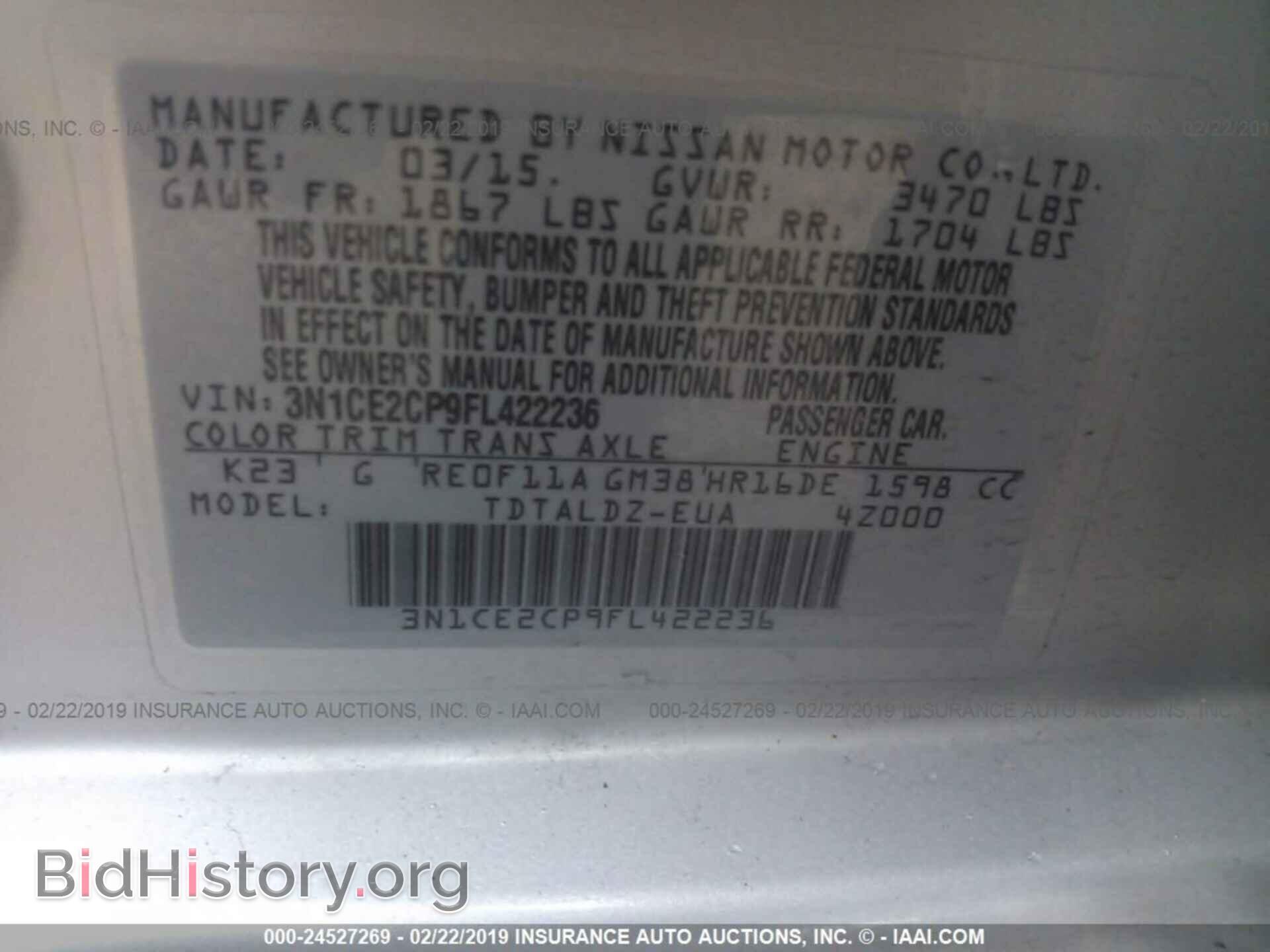 2015 NISSAN VERSA NOTE - VIN: 3N1CE2CP9FL422236 - Фото 9
