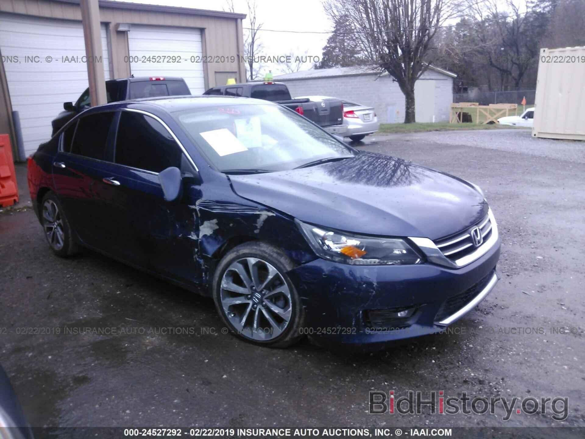 Photo 1HGCR2F56FA240739 - HONDA ACCORD 2015