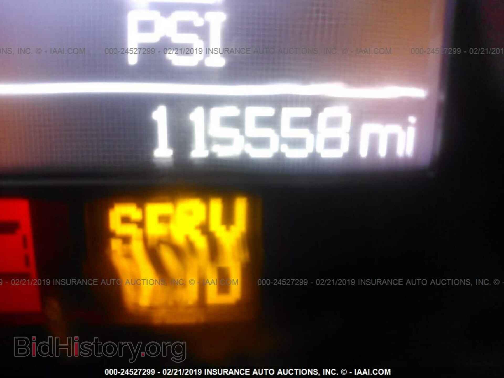 2012 DODGE RAM 1500 - VIN: 1C6RD7GP3CS220370 - Фото 7