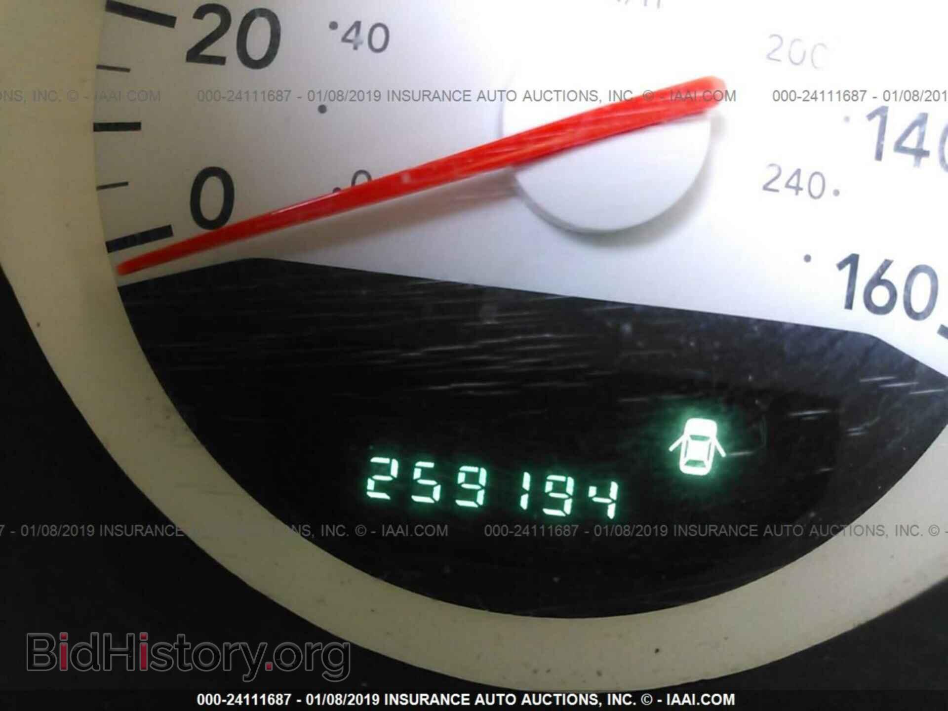 2006 DODGE CHARGER - VIN: 2B3KA53H46H337930 - Фото 7