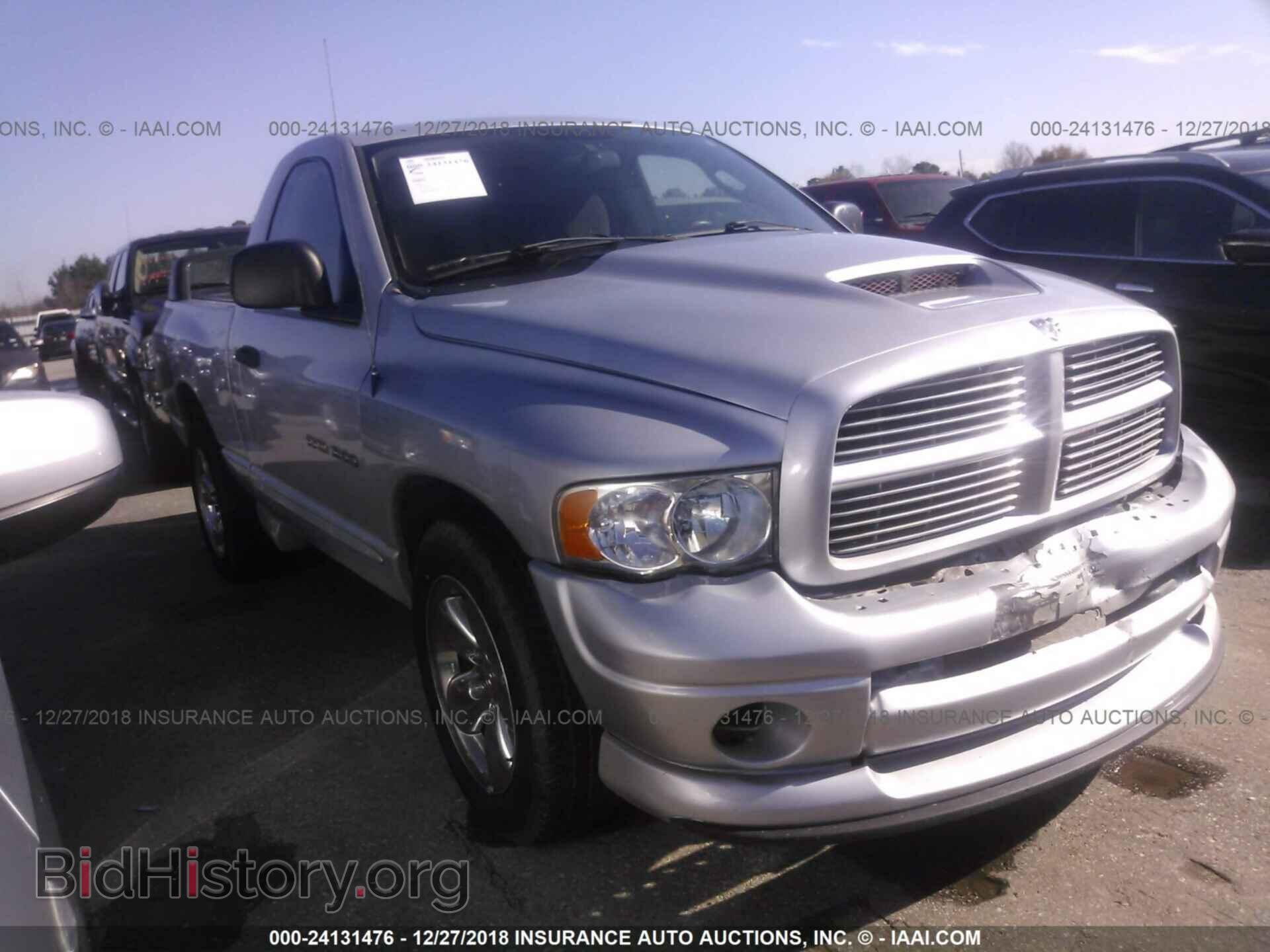 Фотография 1D7HA16D35J639464 - DODGE RAM 1500 2005