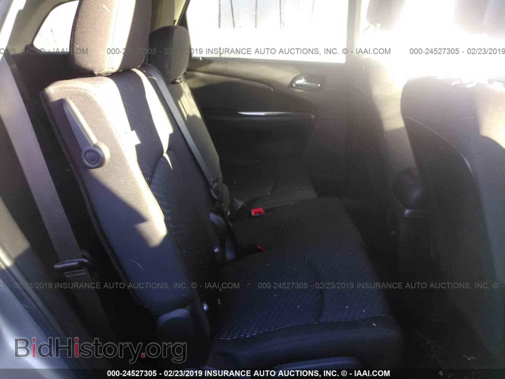 2017 DODGE JOURNEY - VIN: 3C4PDDBG7HT618399 - Photo 8