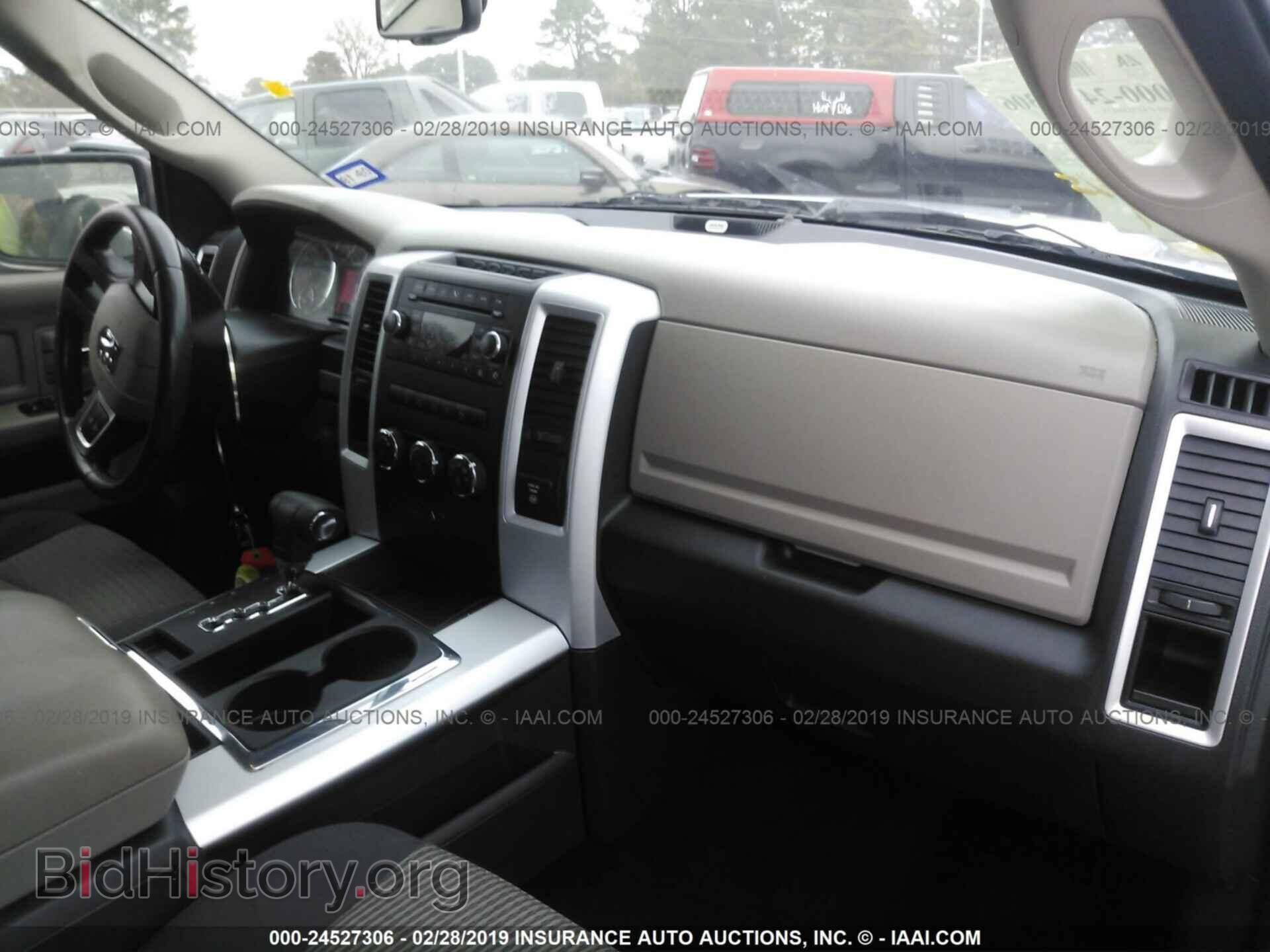 2009 DODGE RAM 1500 - VIN: 1D3HB13T09S779496 - Фото 5