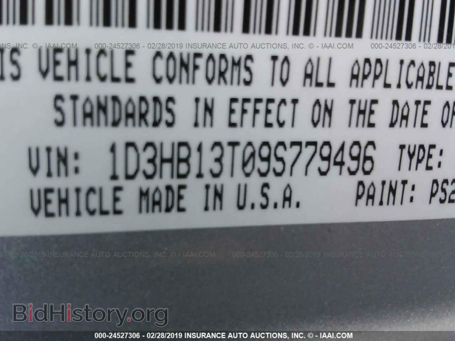 2009 DODGE RAM 1500 - VIN: 1D3HB13T09S779496 - Фото 9