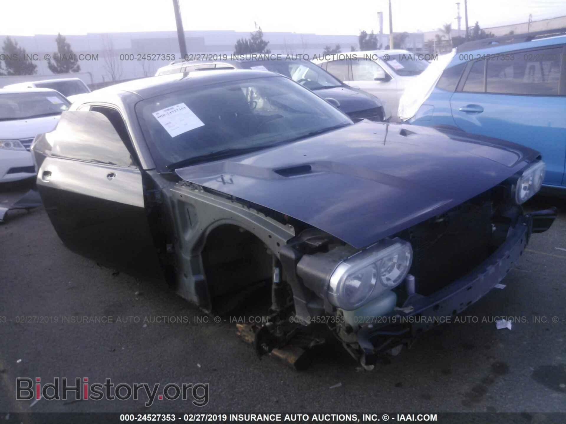 Фотография 2C3CDYAG6DH704267 - DODGE CHALLENGER 2013