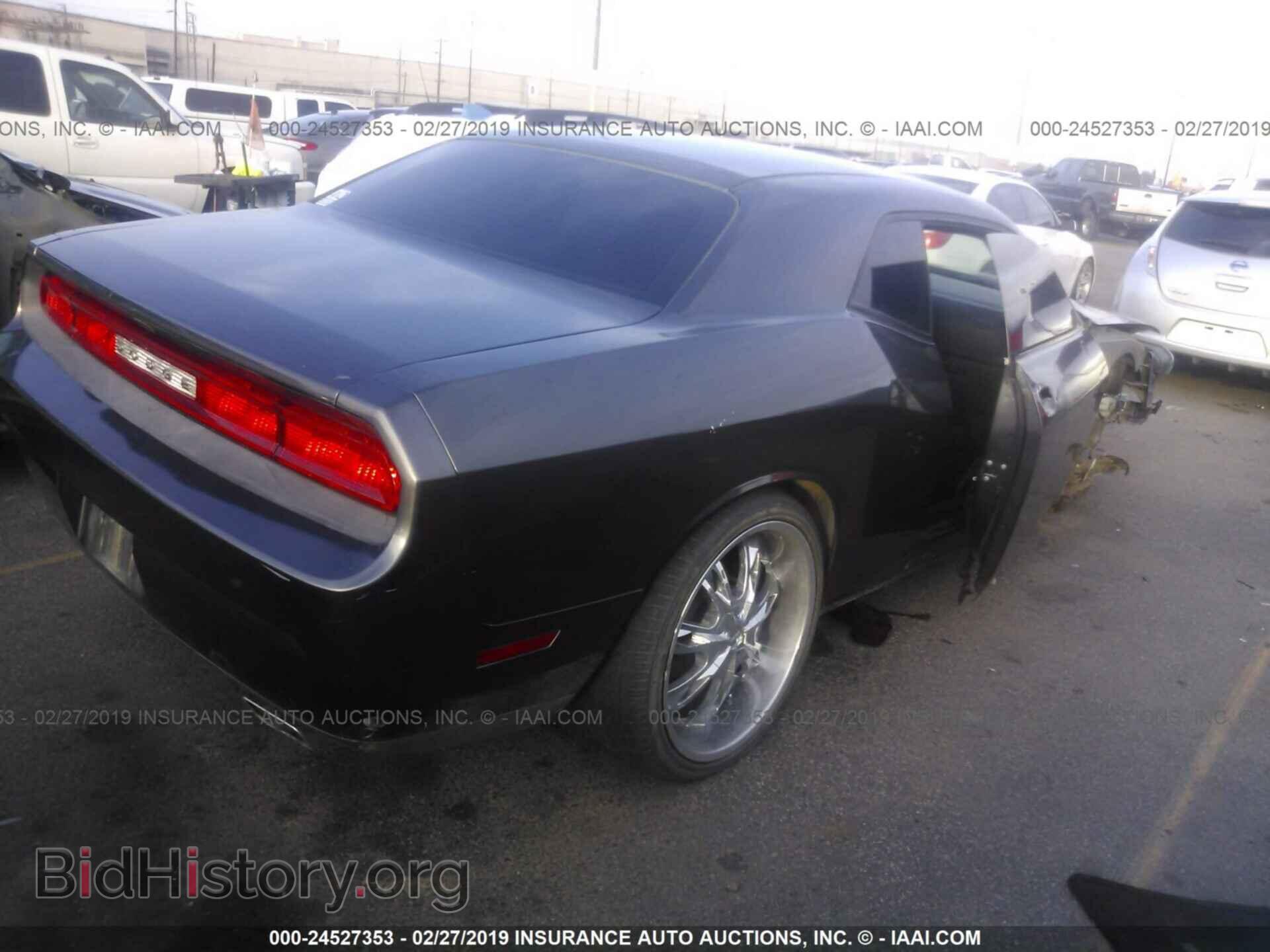 2013 DODGE CHALLENGER - VIN: 2C3CDYAG6DH704267 - Фото 4
