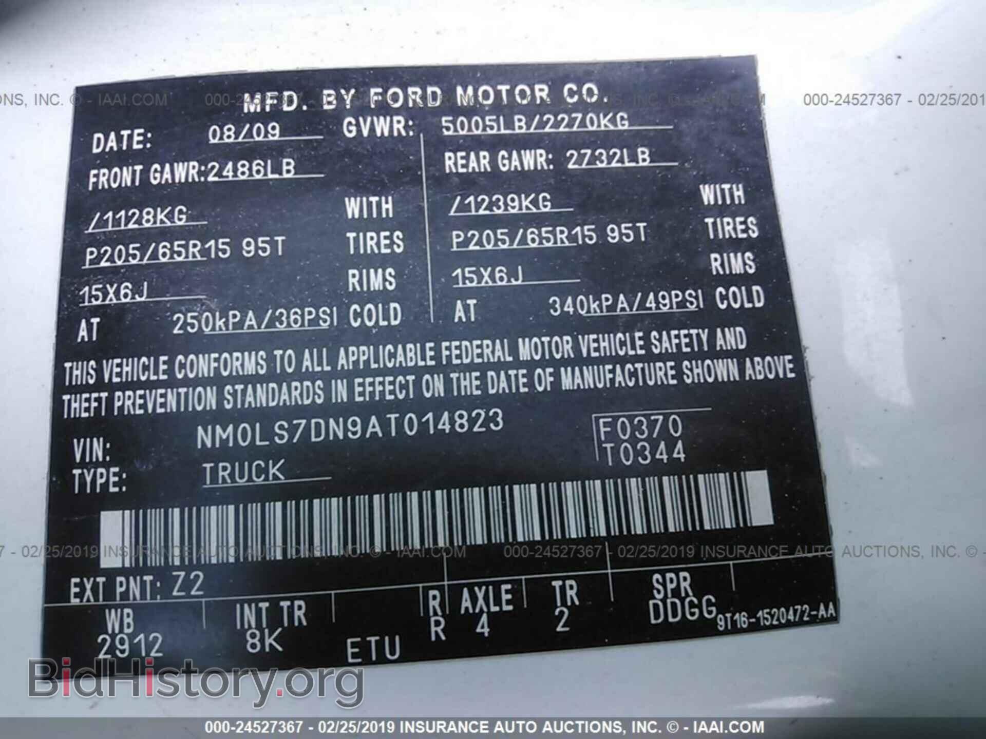 2010 FORD TRANSIT CONNECT - VIN: NM0LS7DN9AT014823 - Фото 9