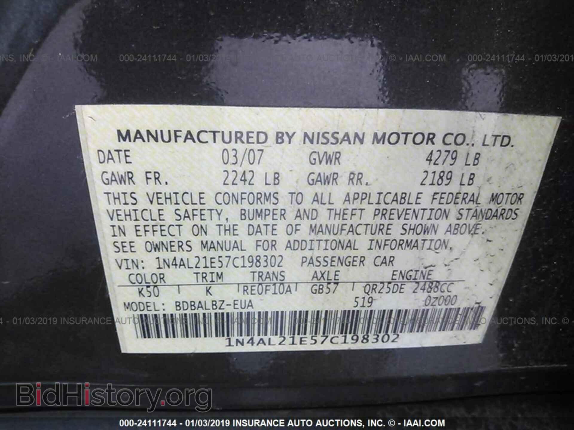 2012 SUZUKI SX4 - VIN: JS2YB5A38C6306731 - Photo 9