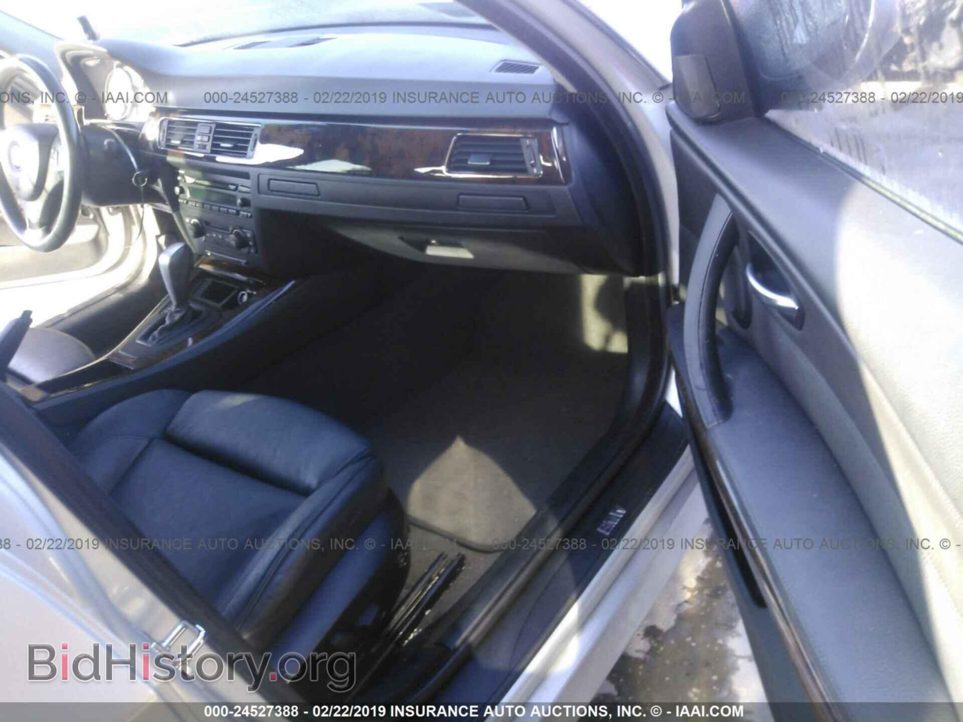 2006 BMW 330 - VIN: WBAVB33526KR81788 - Фото 5