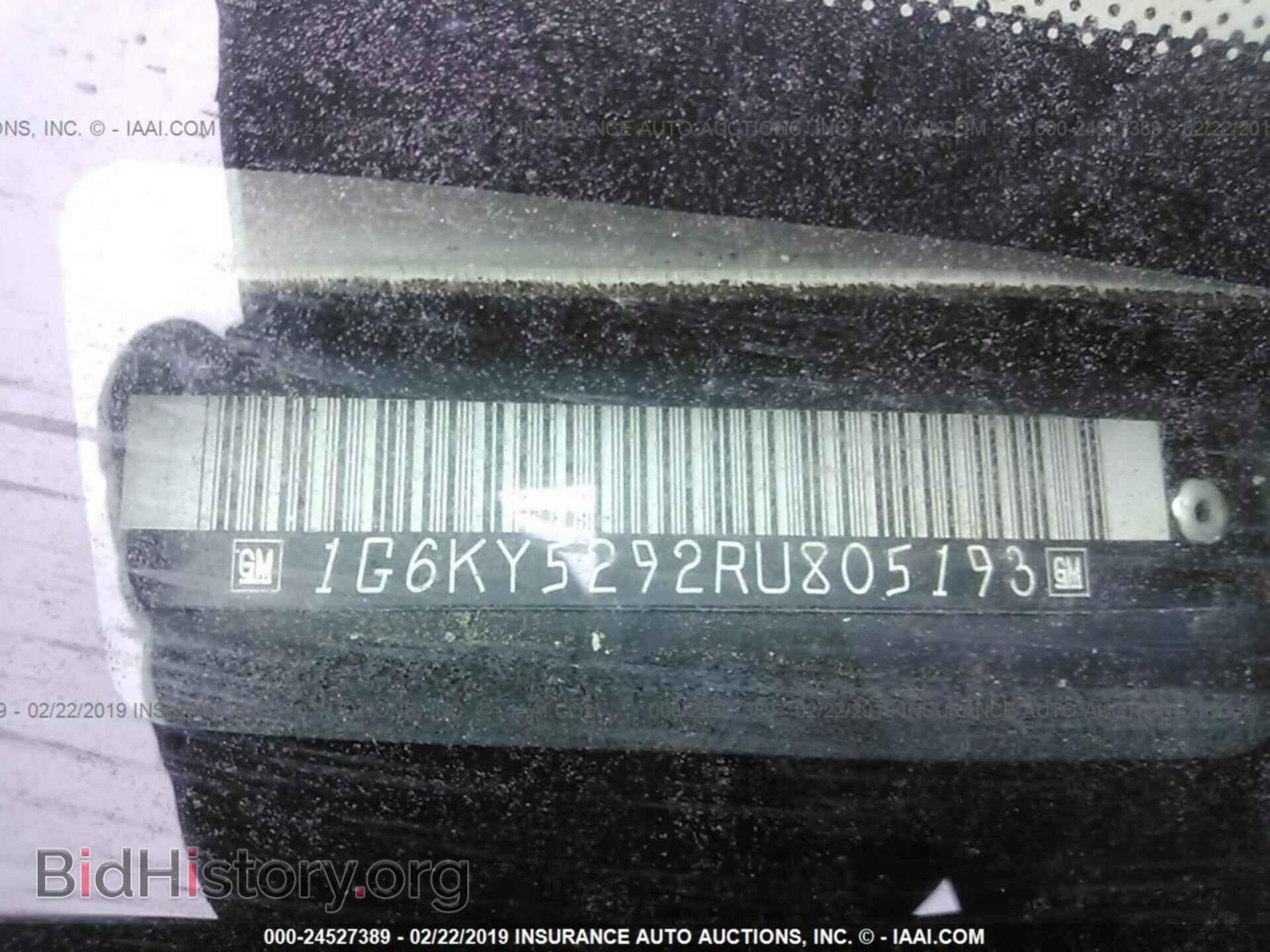 2008 FORD RANGER - VIN: 1FTYR10D98PA76854 - Фото 9