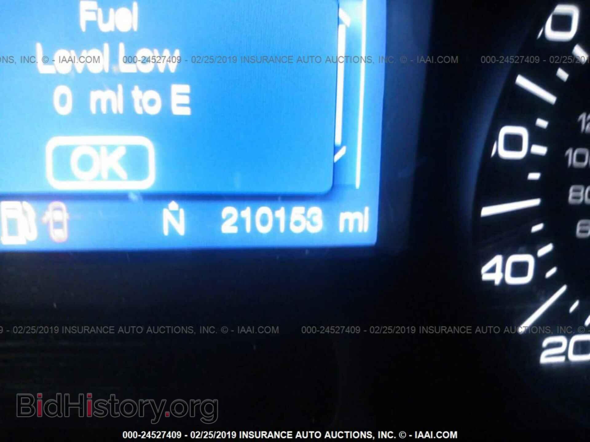 2013 FORD EDGE - VIN: 2FMDK4GC3DBC74991 - Photo 7