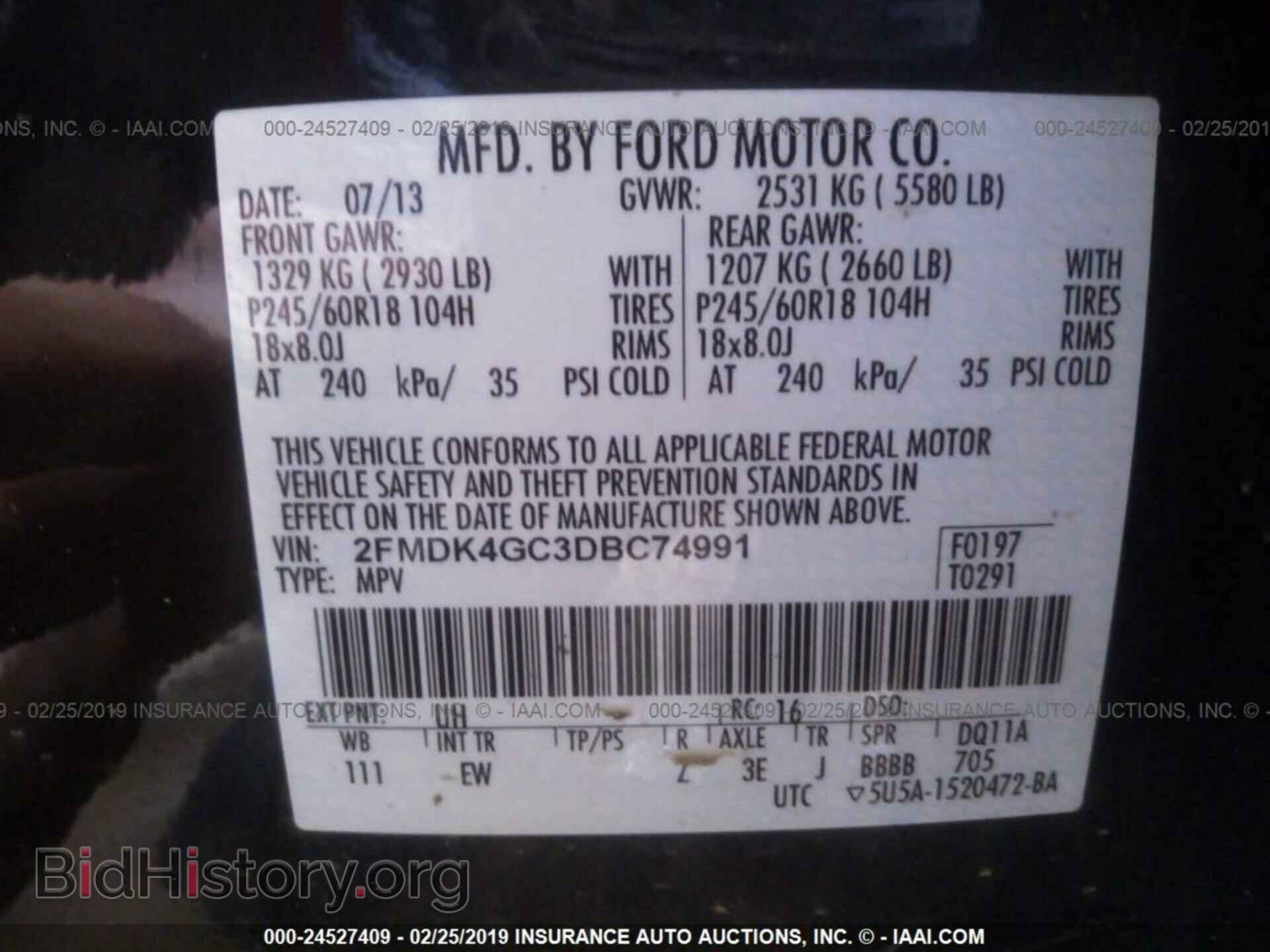 2013 FORD EDGE - VIN: 2FMDK4GC3DBC74991 - Photo 9