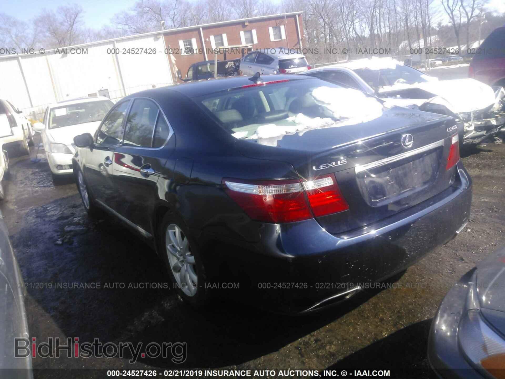 2008 LEXUS LS - VIN: JTHBL46F985076168 - Фото 3