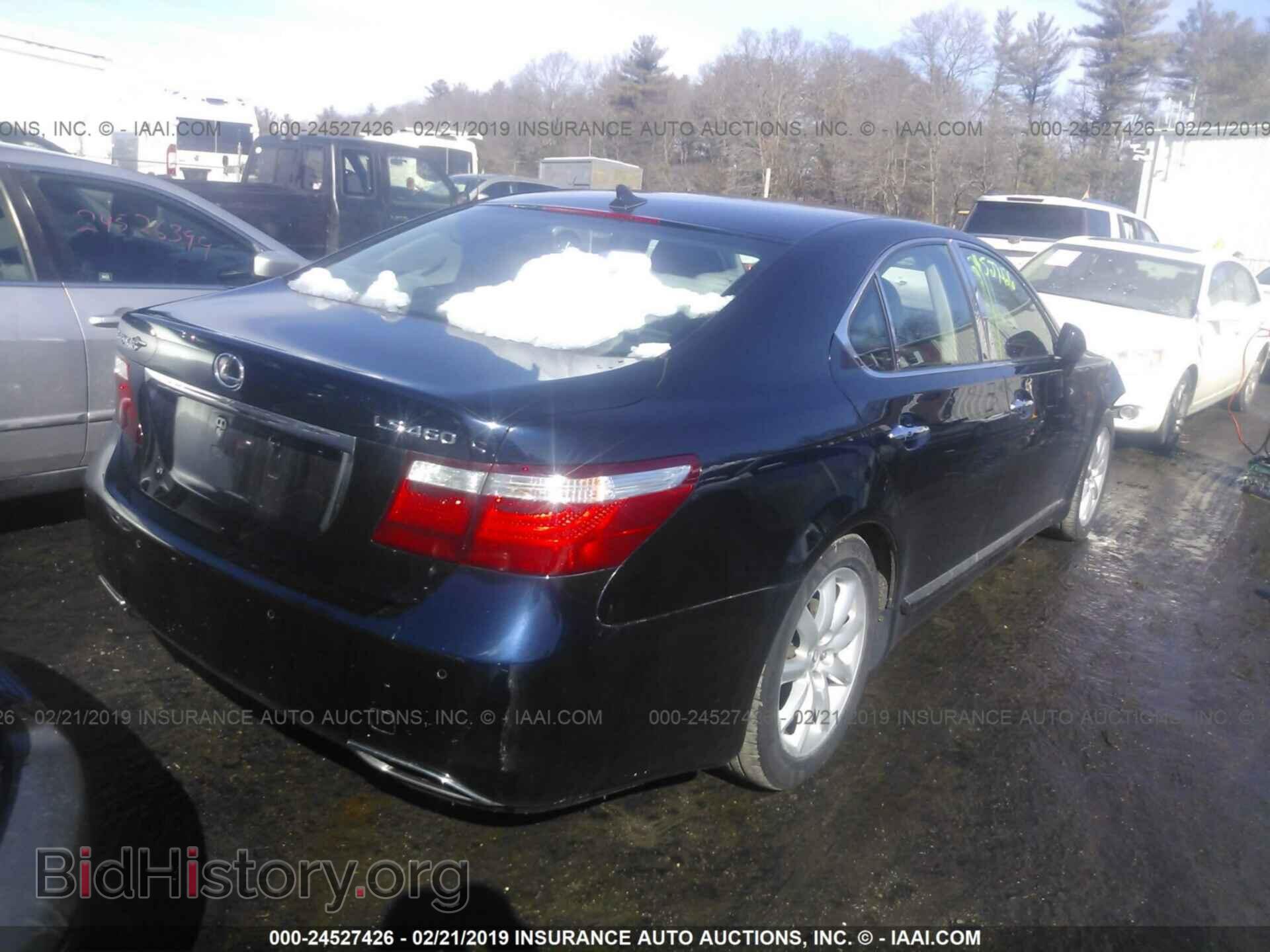 2008 LEXUS LS - VIN: JTHBL46F985076168 - Фото 4