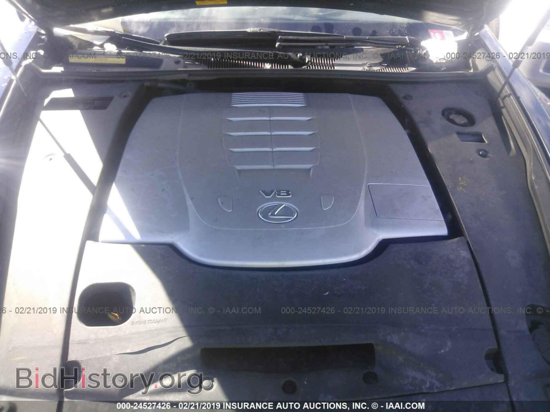 2008 LEXUS LS - VIN: JTHBL46F985076168 - Фото 10