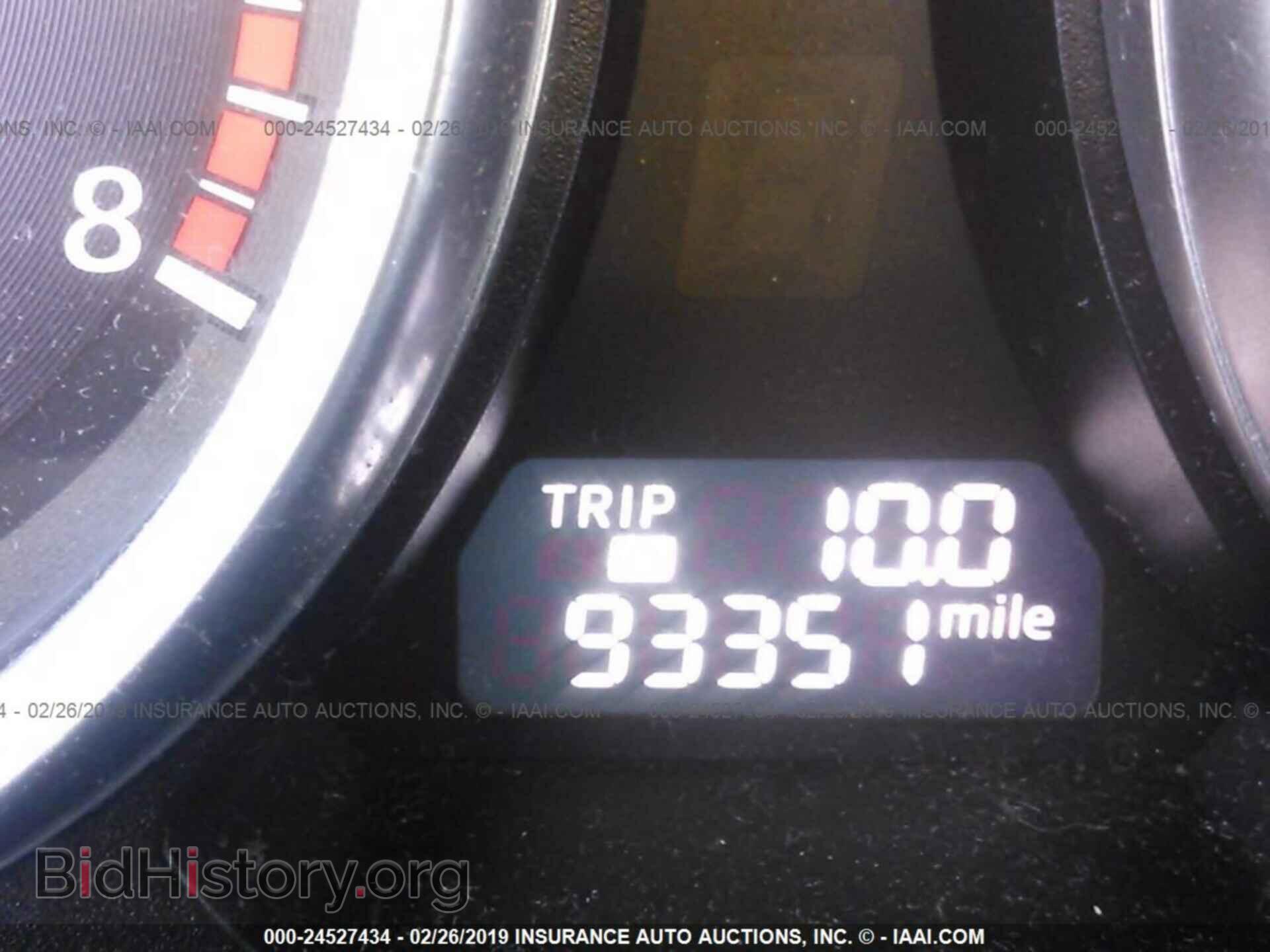 2013 MAZDA CX-9 - VIN: JM3TB3CV8D0418139 - Фото 7