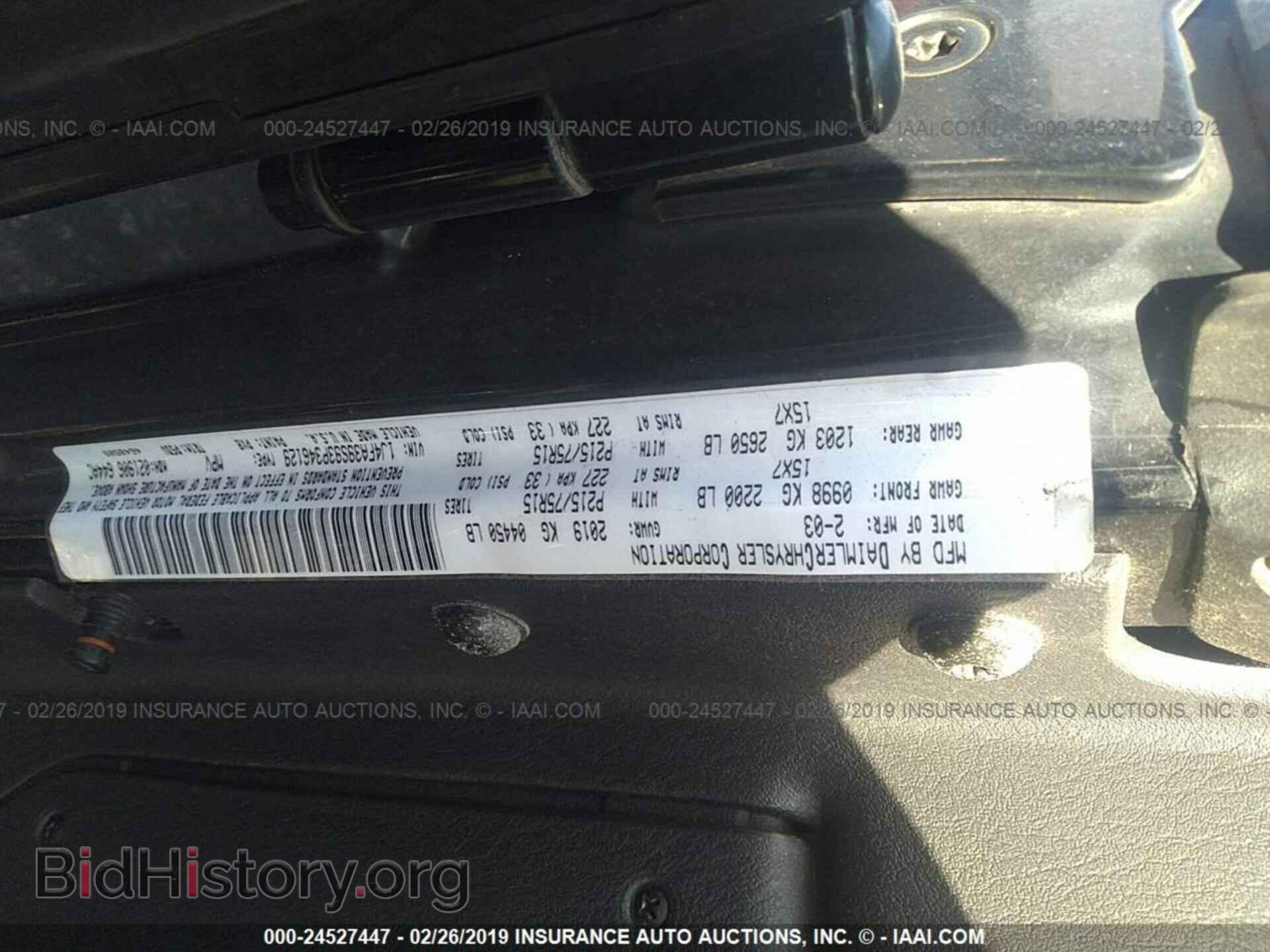 2003 JEEP WRANGLER - VIN: 1J4FA39S93P346129 - Фото 9