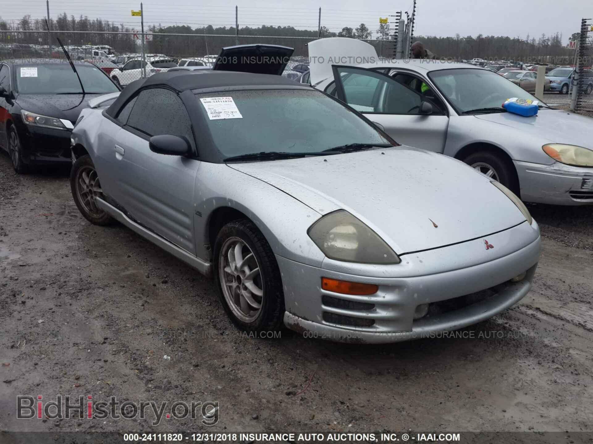 Фотография 4A3AE85HX1E165932 - MITSUBISHI ECLIPSE 2001