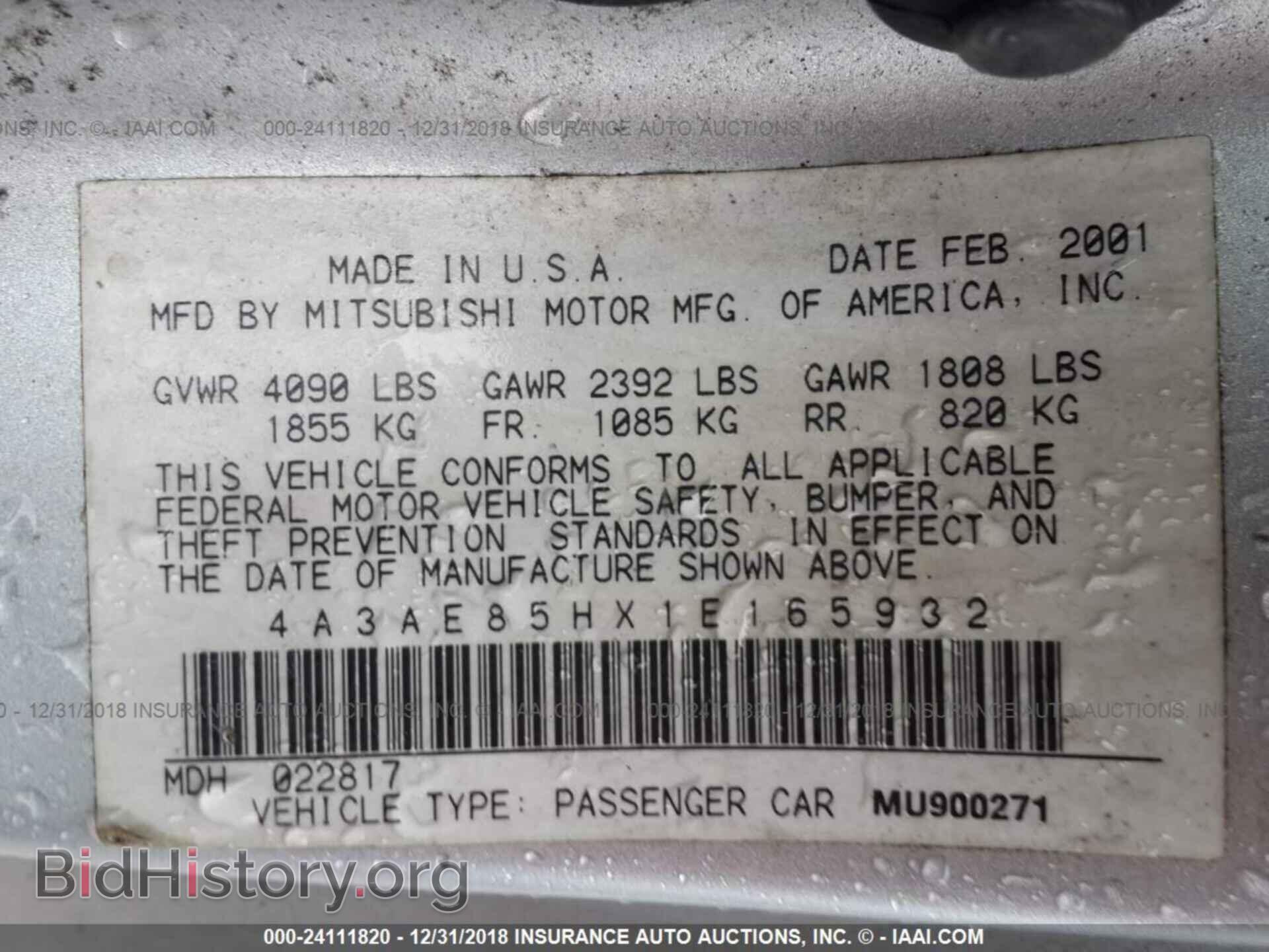 2001 MITSUBISHI ECLIPSE - VIN: 4A3AE85HX1E165932 - Photo 9