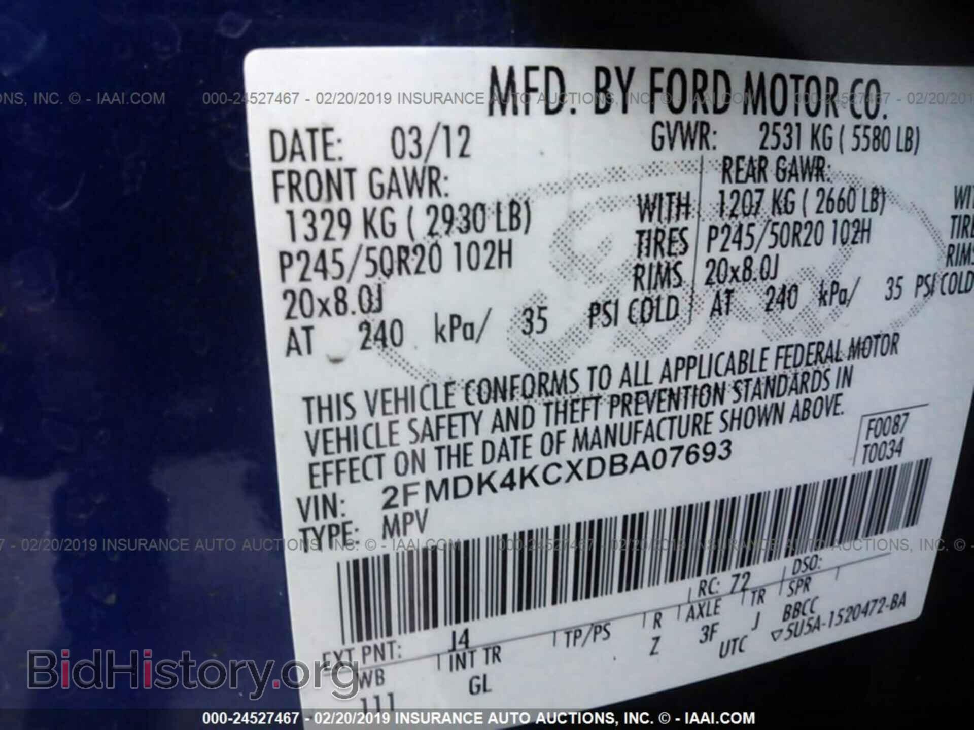 2013 FORD EDGE - VIN: 2FMDK4KCXDBA07693 - Фото 9