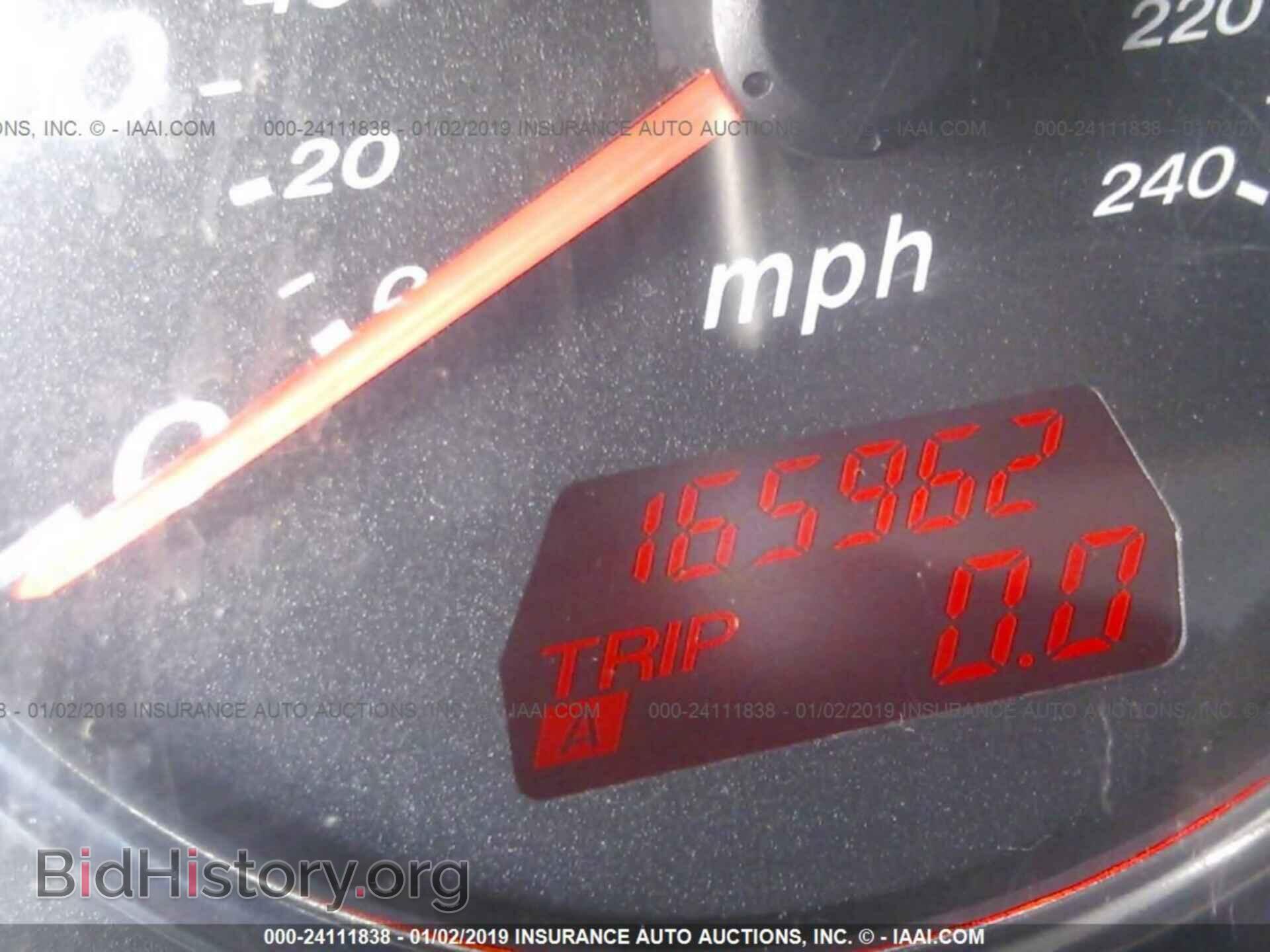 2007 MAZDA 6 - VIN: 1YVHP80C175M10790 - Фото 7