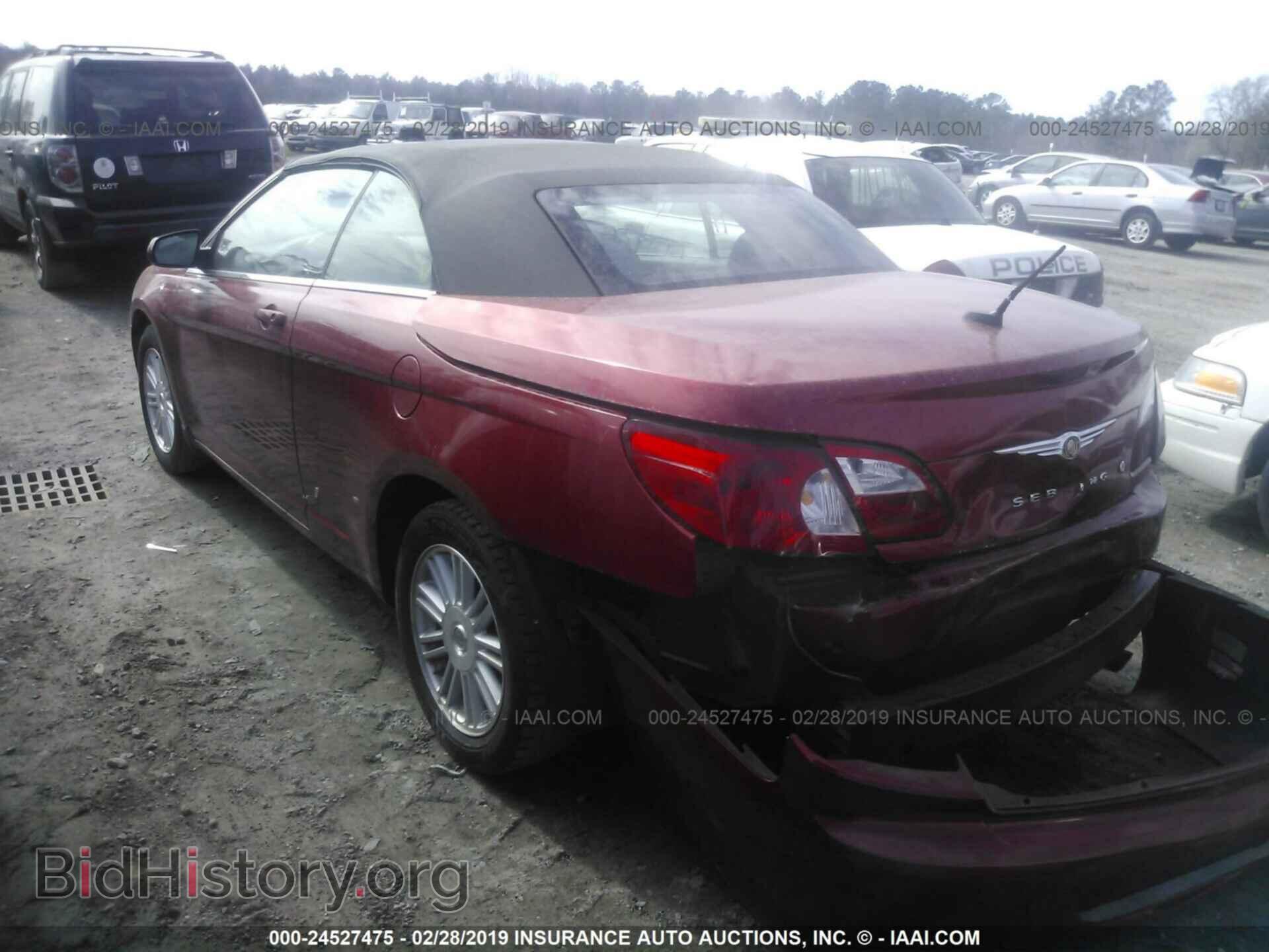 2008 CHRYSLER SEBRING - VIN: 1C3LC55R88N640310 - Фото 3
