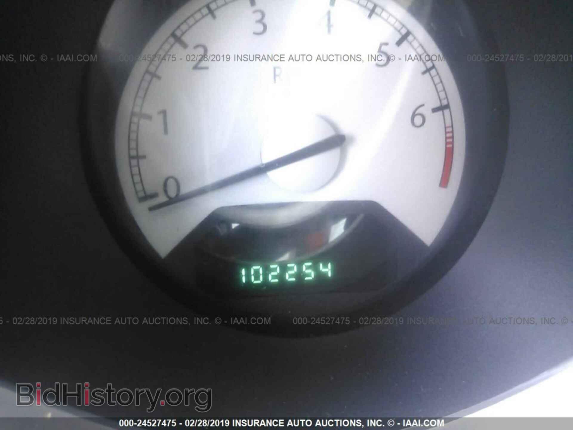 2008 CHRYSLER SEBRING - VIN: 1C3LC55R88N640310 - Фото 7